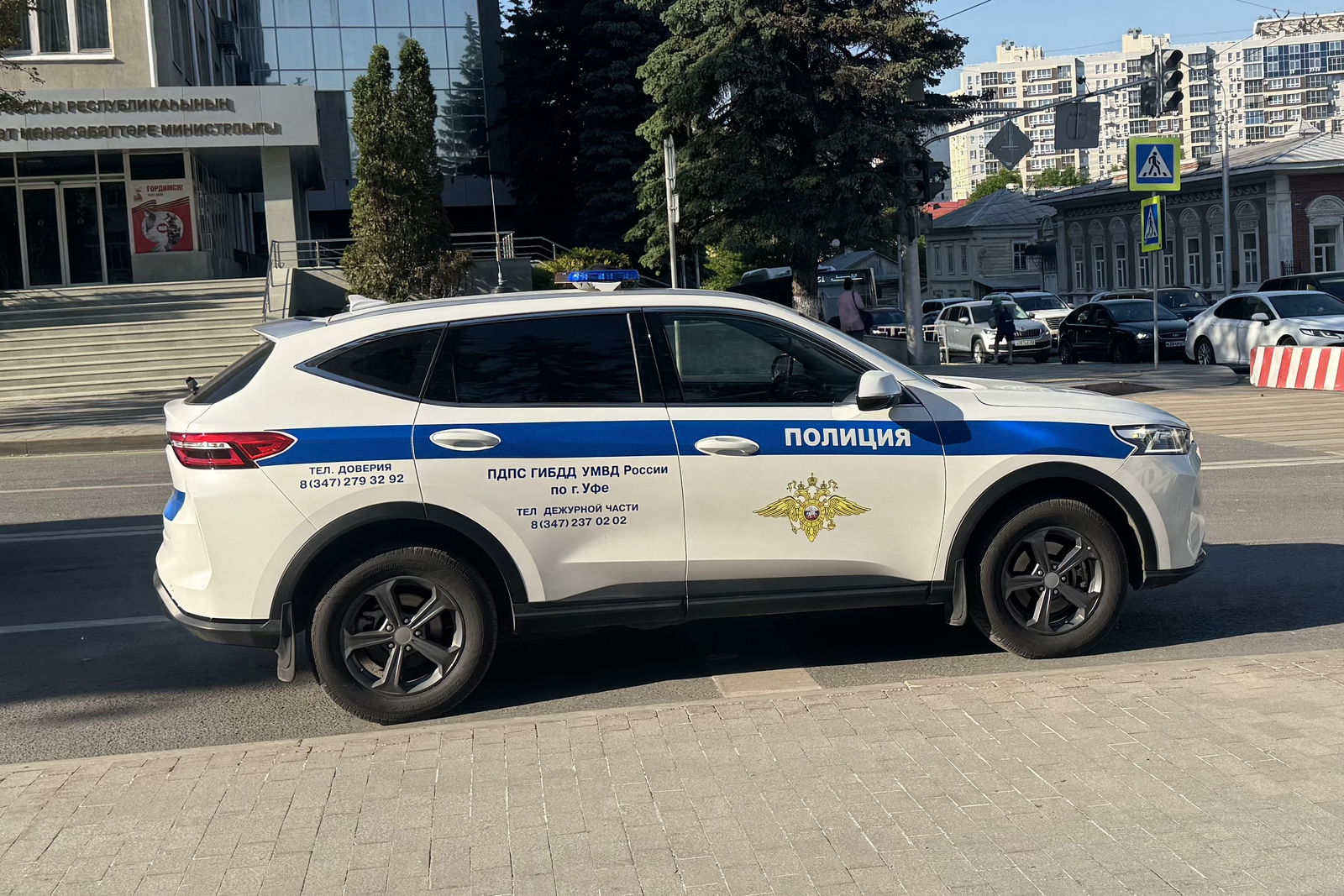 Задержан житель Челябинска по подозрению в подготовке терактов