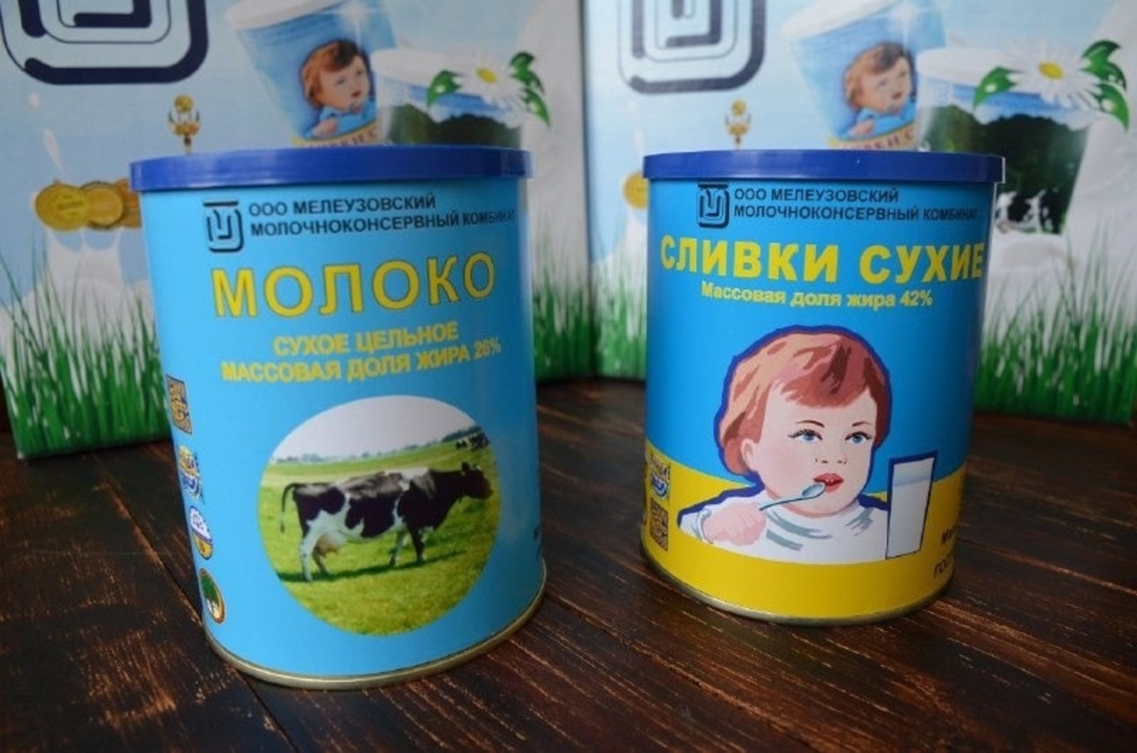 Молочная продукция Башкортостана выходит на международный рынок