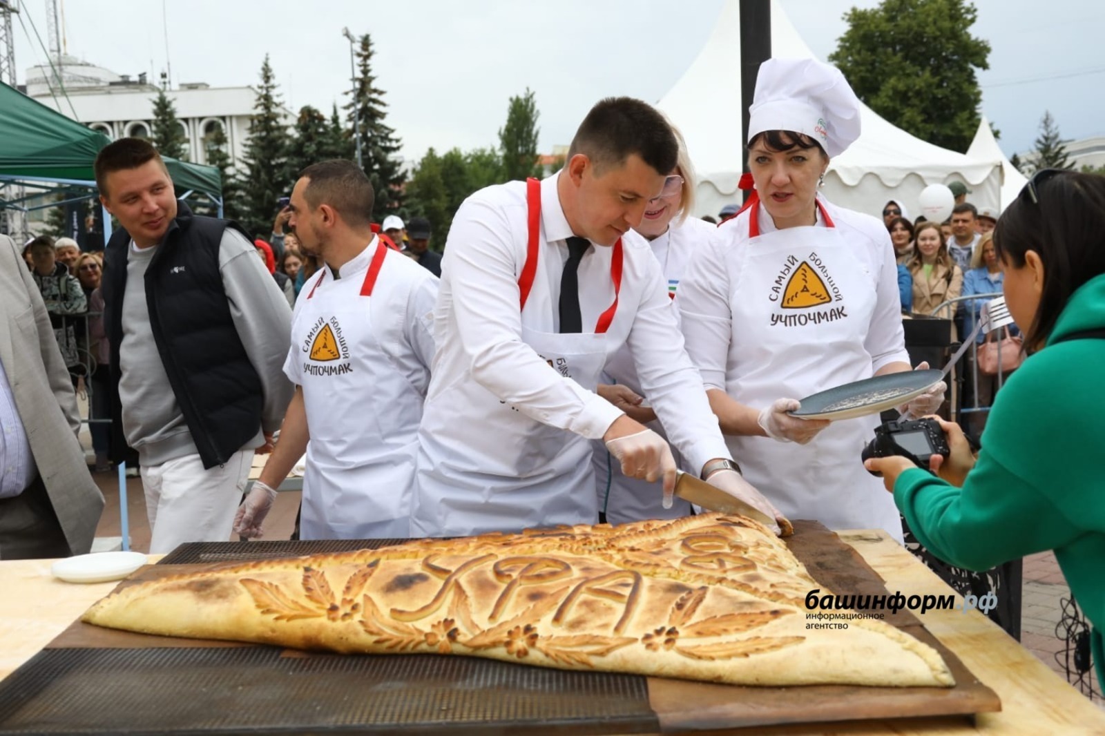 В Уфе приготовили самый большой учпочмак в России и самый большой кыстыбый в мире
