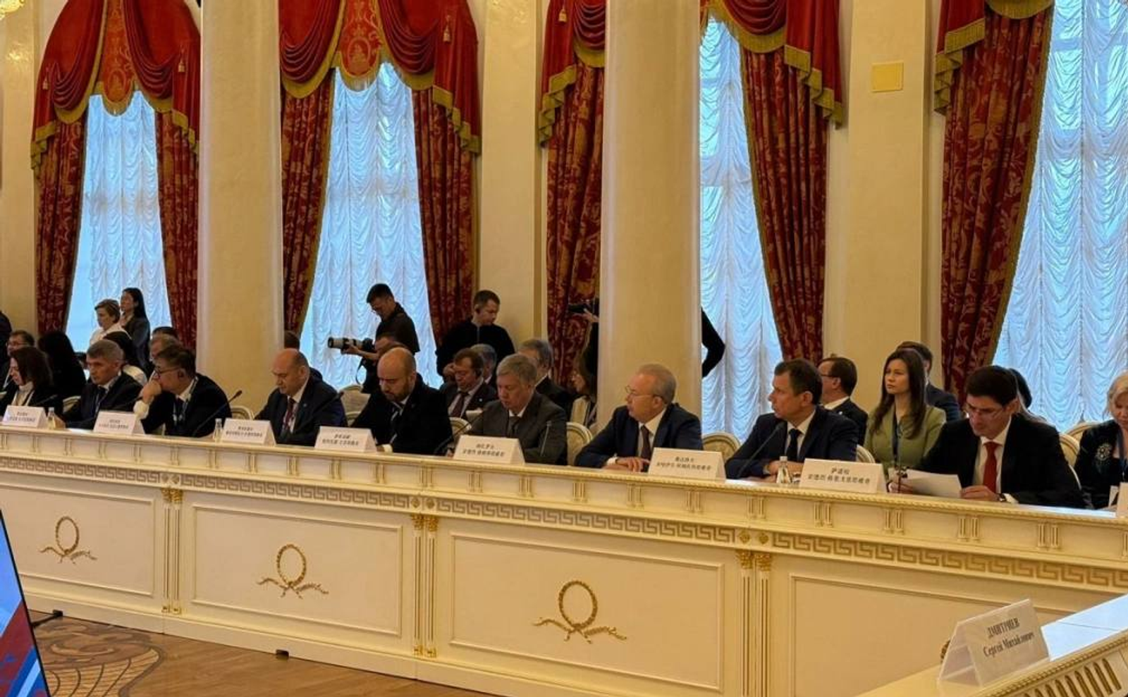 Башкирия запускает инвестиционный мост в Поднебесную