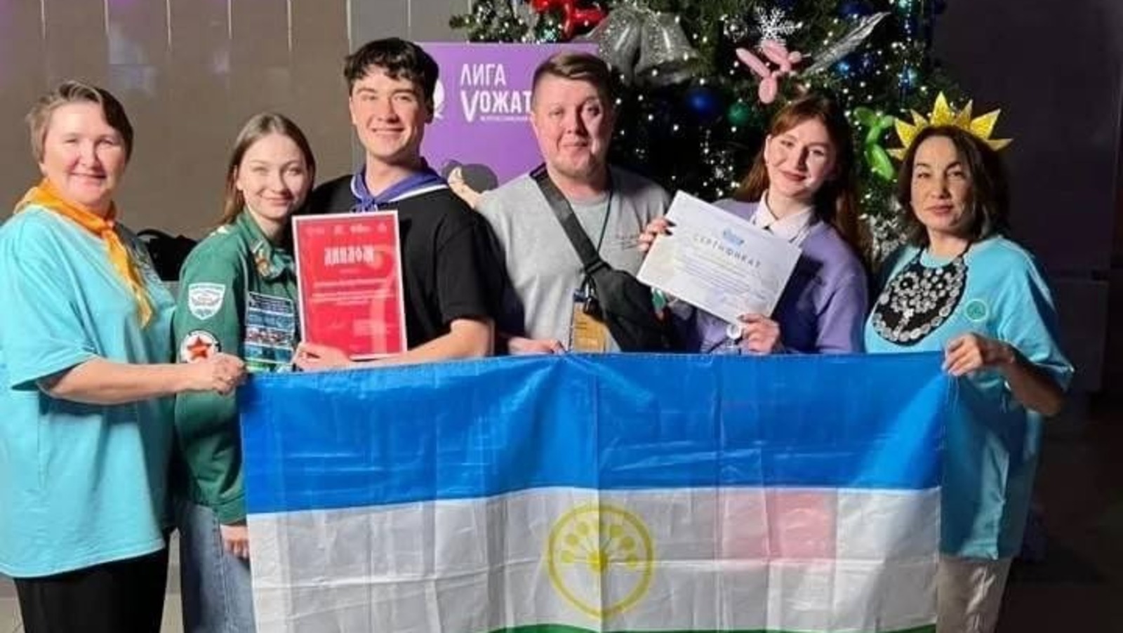 Вожатые из Башкирии завоевали главные награды всероссийского конкурса