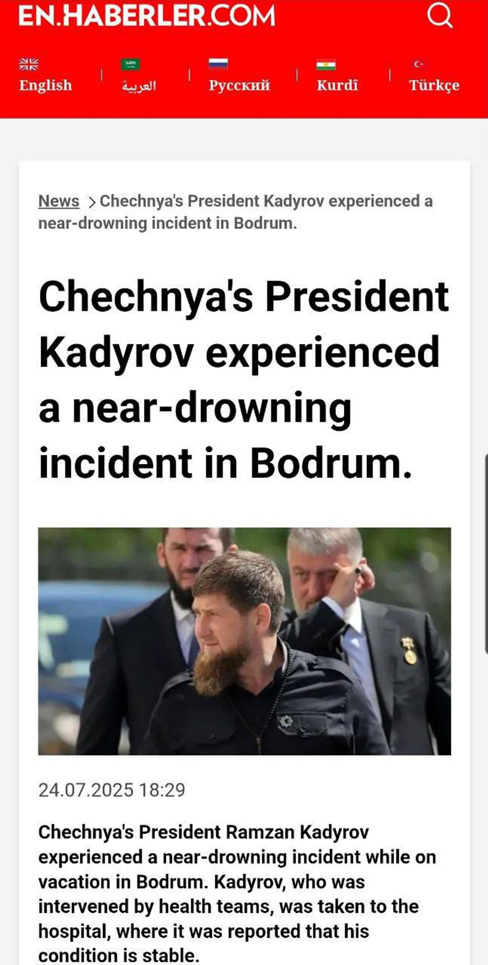 Рамзан Кадыров едва не утонул в Турции