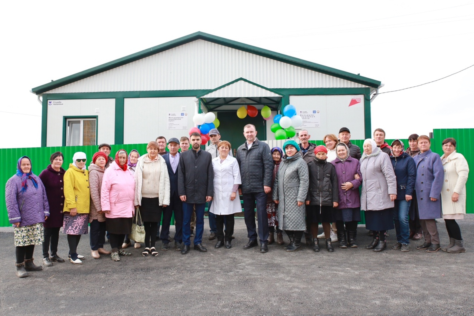 В Чишминском районе Башкирии открыли 2 современных медпункта
