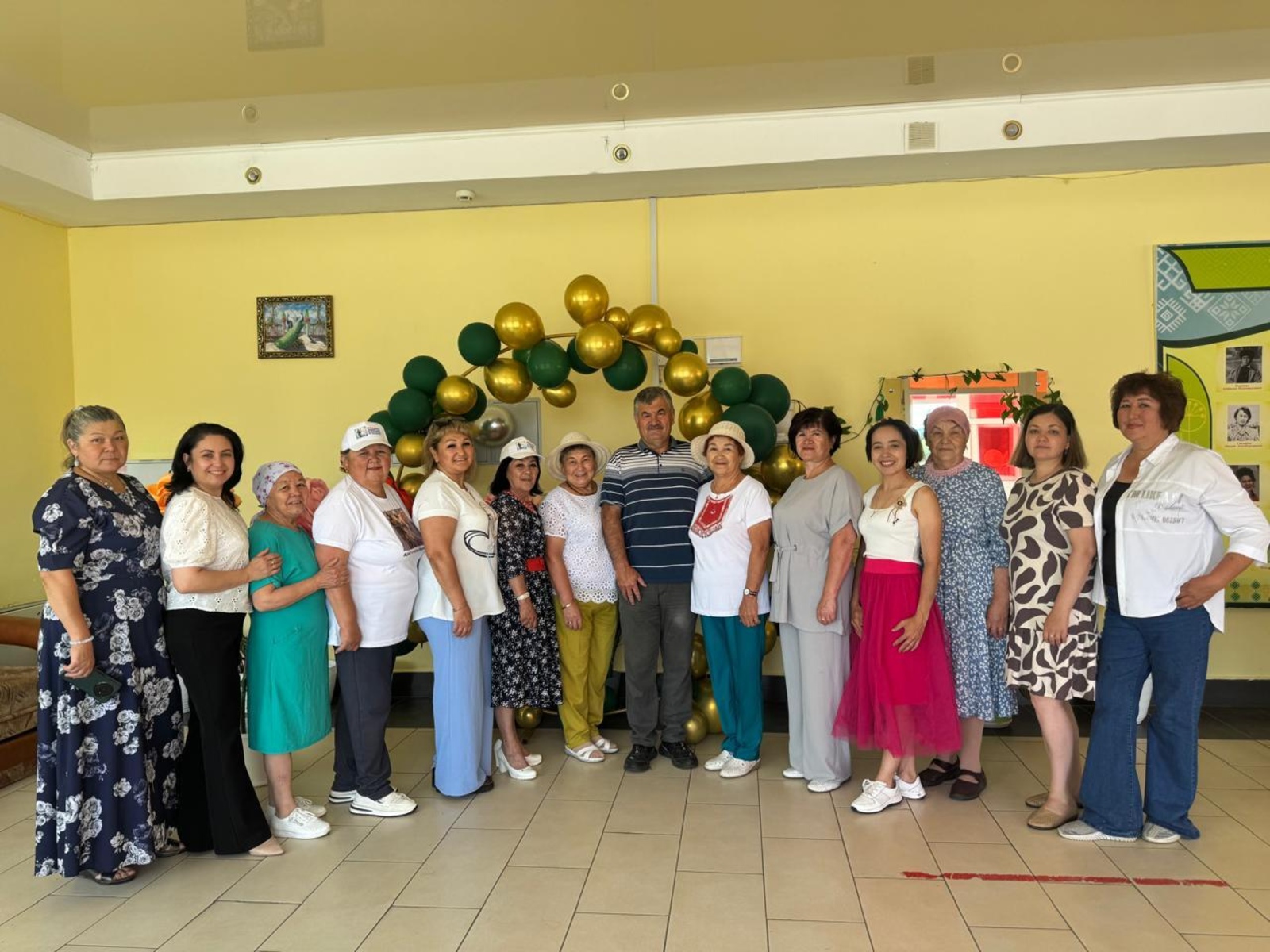 Праздник детства и единства