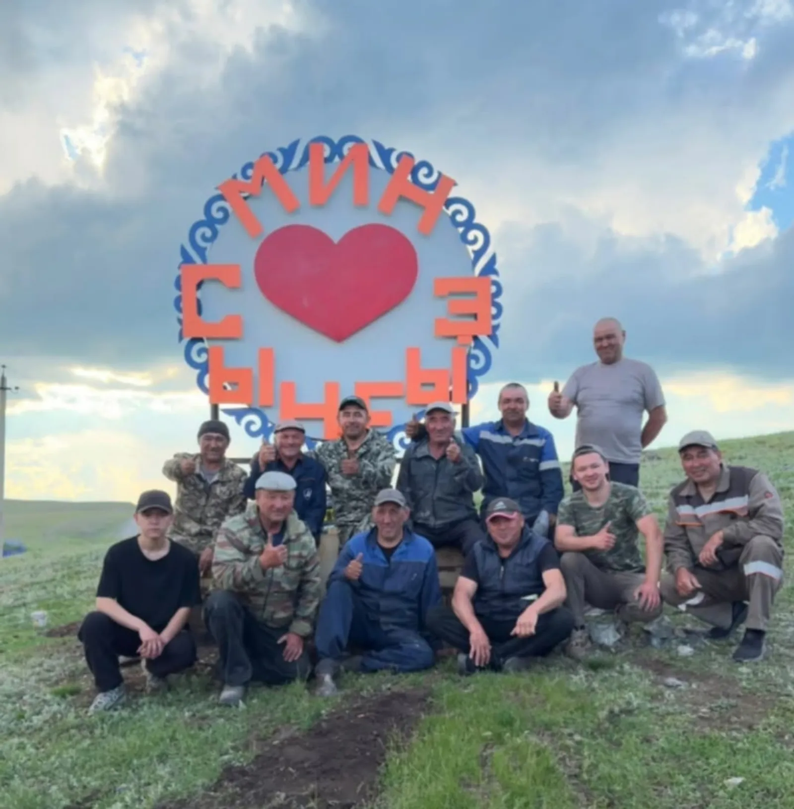 В селе Баймакского района появился новый арт-объект