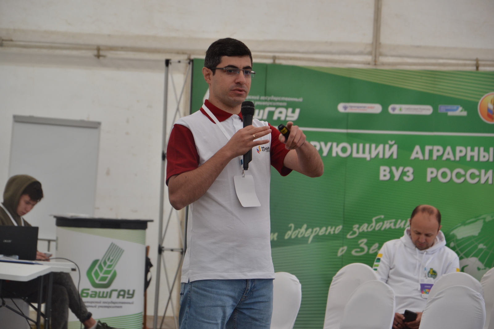 На форуме в Бурзянском районе районе Башкирии обсуждали, как привлечь молодежь в село