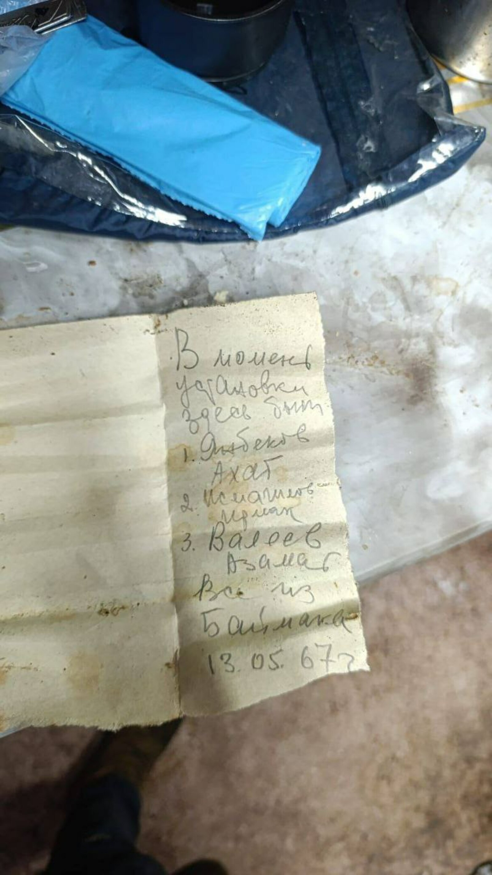 Капсула времени под Салаватом Юлаевым хранила голос баймакских строителей