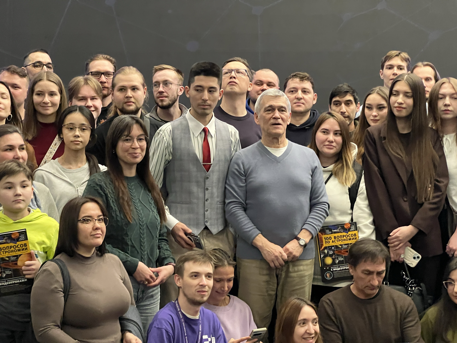 В межвузовском кампусе прошла лекция о поисках жизни во Вселенной