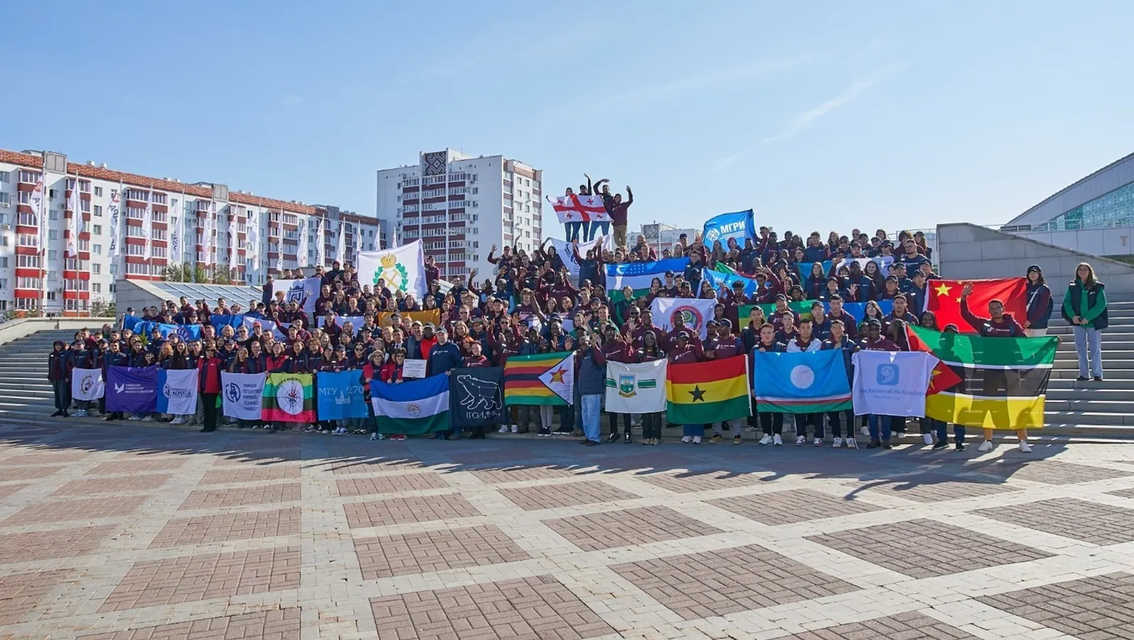 Будущие геологи мира съедутся на чемпионат в Уфу