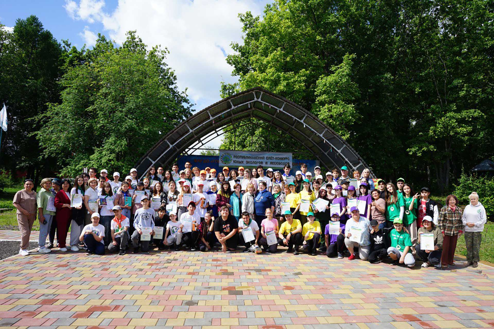 Юные экологи Башкирии показали знания на республиканском слете