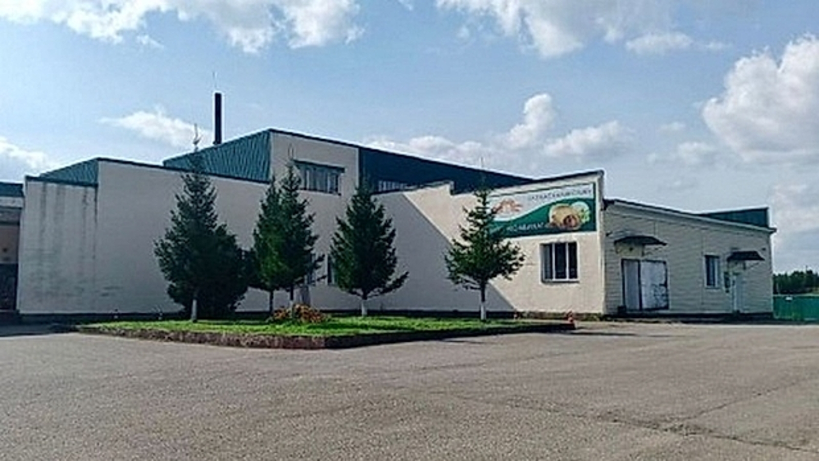 Хлебокомбинат в Кармаскалах готовится к обновлению