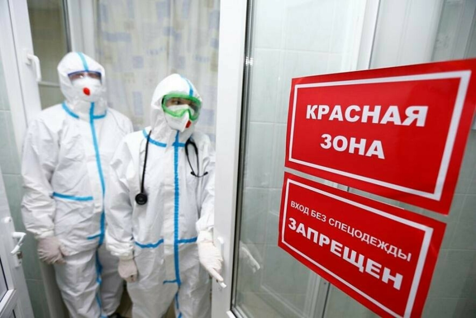 В Башкирии коронавирусом заразились более 300 жителей