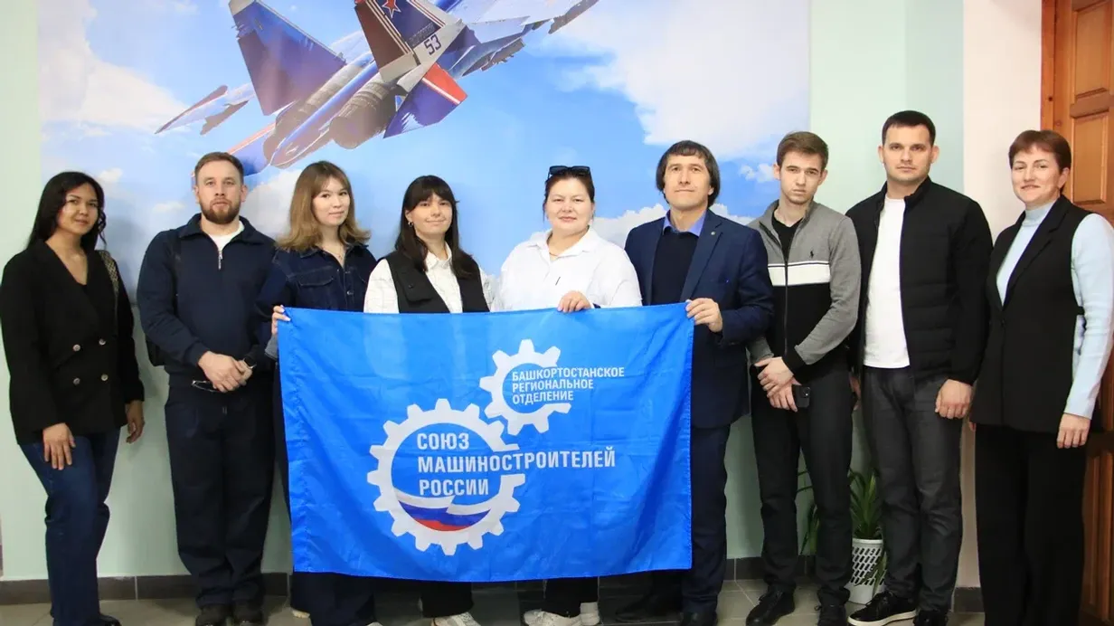 Клуб молодых учёных Межвузовского кампуса посетил производство ОДК-УМПО