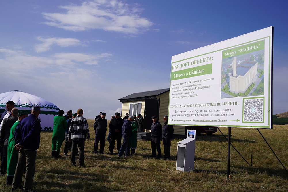 В Баймакском районе началось строительство двух храмов