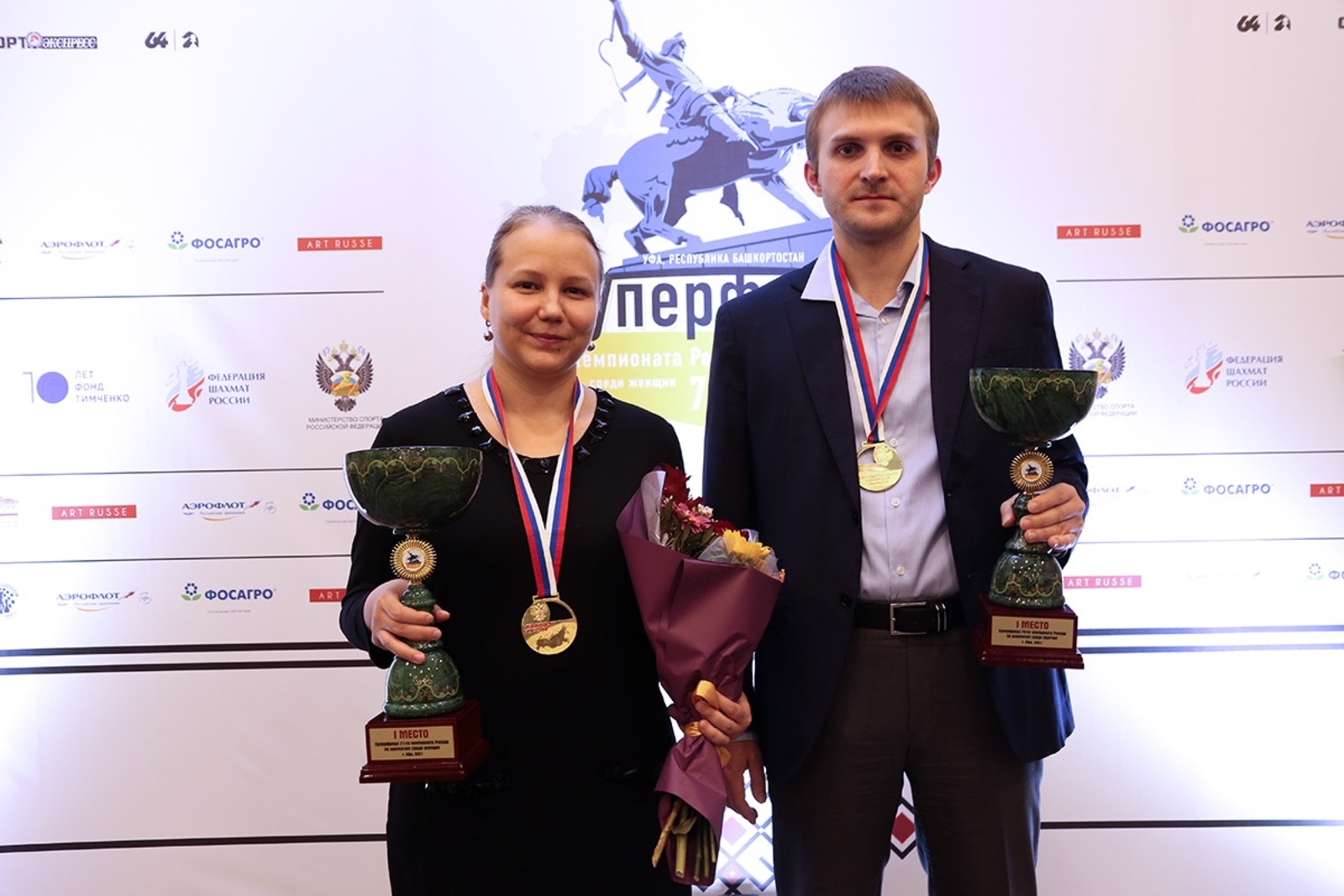В Уфе завершился финал чемпионата России по шахматам среди мужчин и женщин