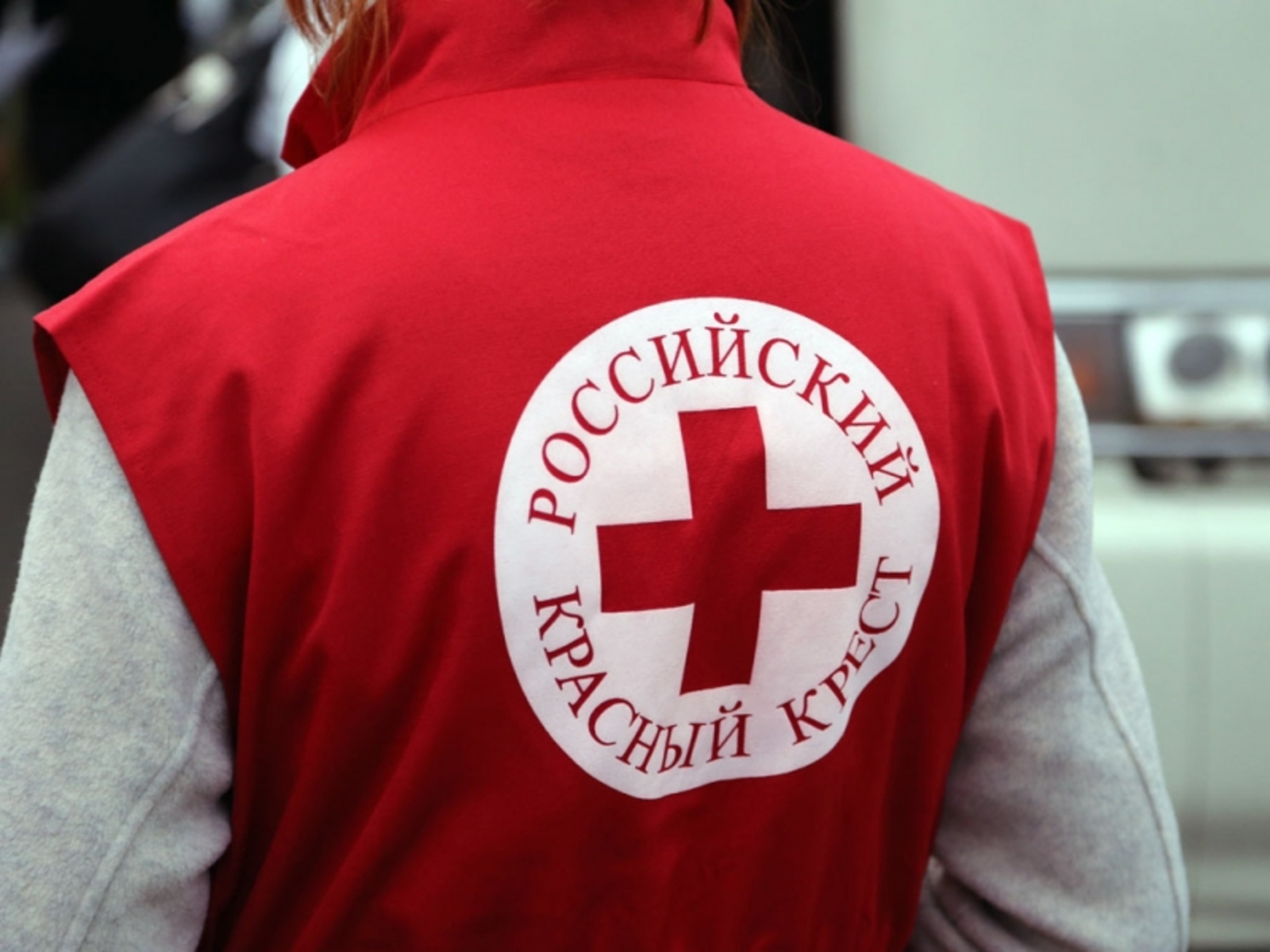 Путин заявил, что благодаря Российскому Красному Кресту люди обеспечиваются продуктами и товарами первой необходимости