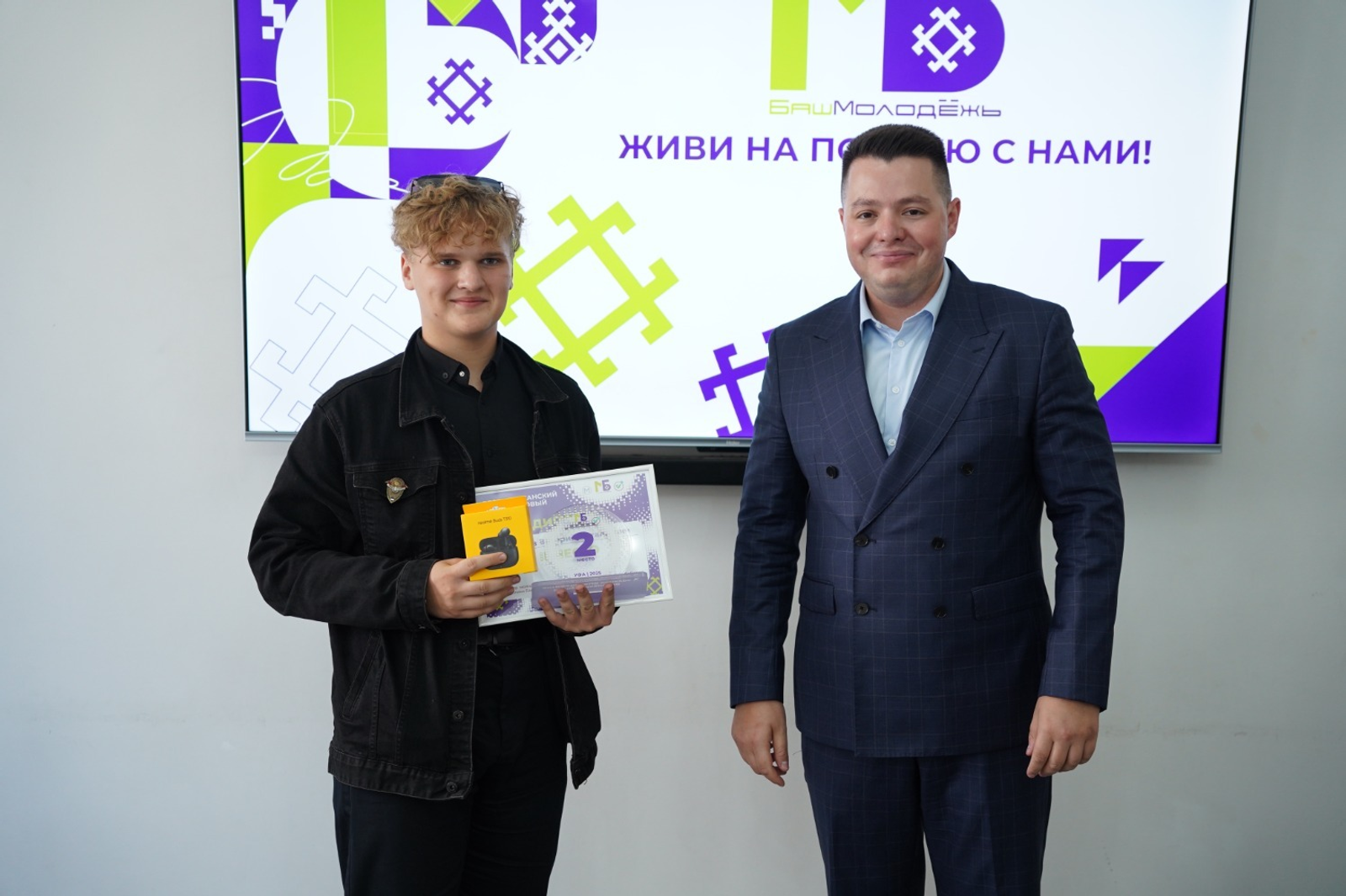 Валерий Тарасов из Баймакского района стал призером конкурса в Башкирии