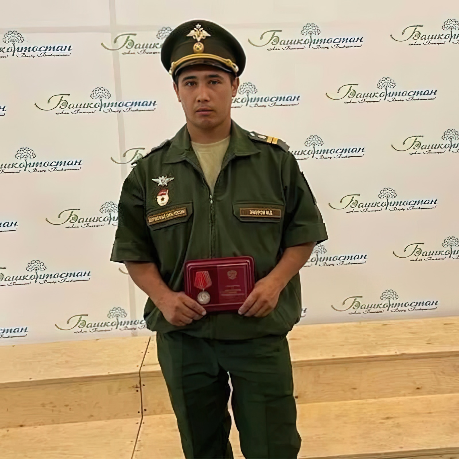 Участник СВО из Салаватского района Башкирии награжден медалью Жукова