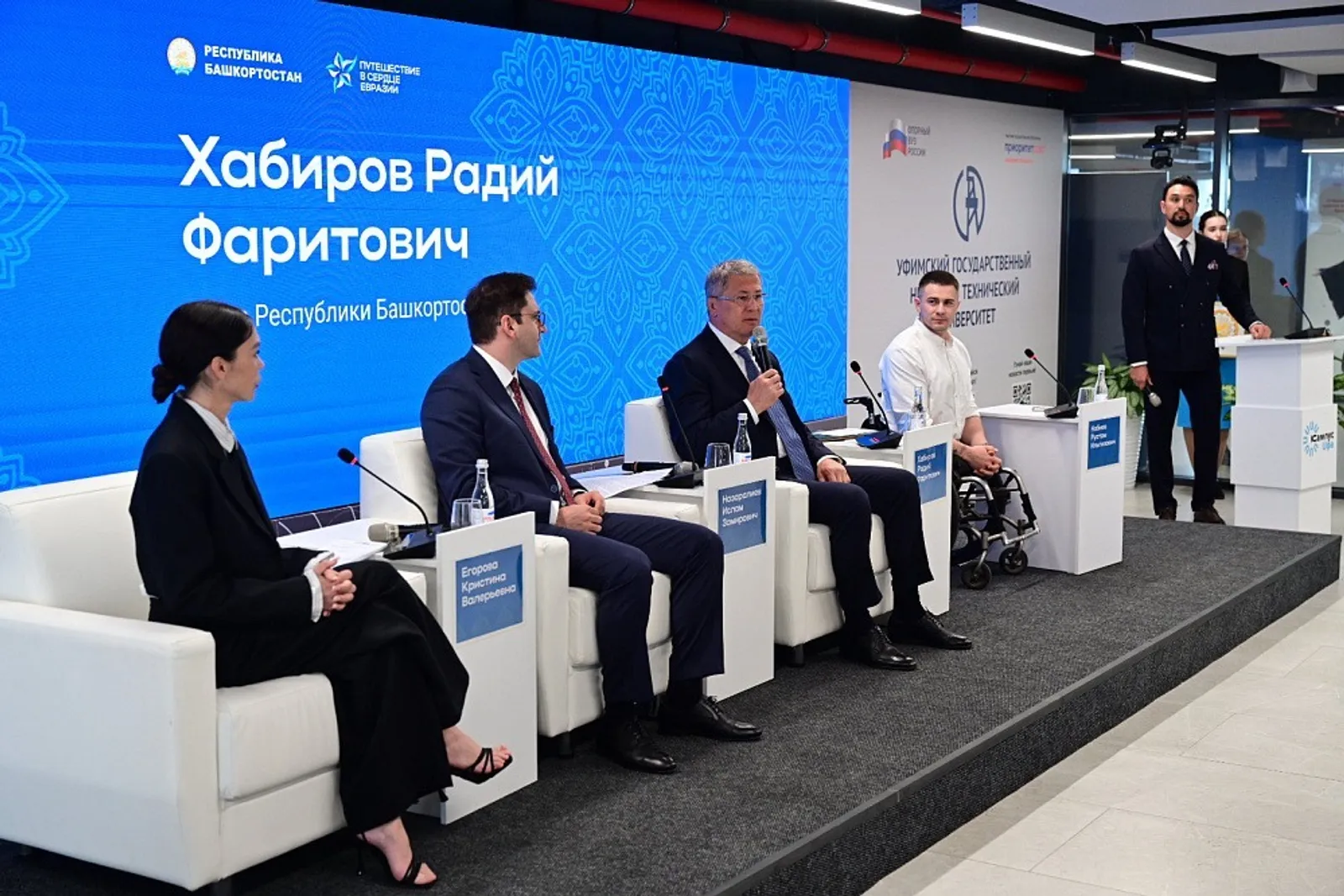 В Уфе прошла встреча с участниками проекта «Путешествие в сердце Евразии – 2025»