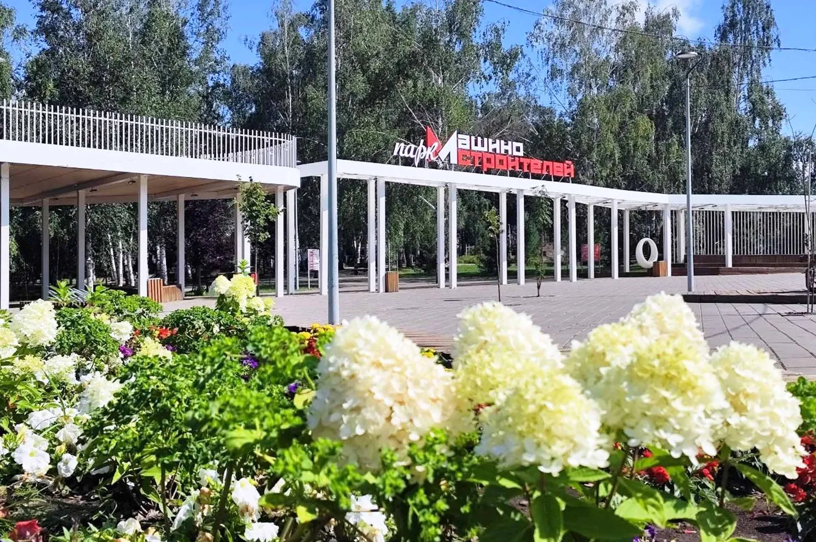 В Благовещенске и районе обновят парки и береговую линию по нацпроекту