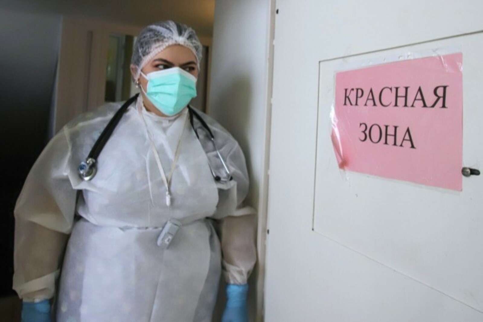 В Башкирии за сутки коронавирусом заразились ещё 455 человек