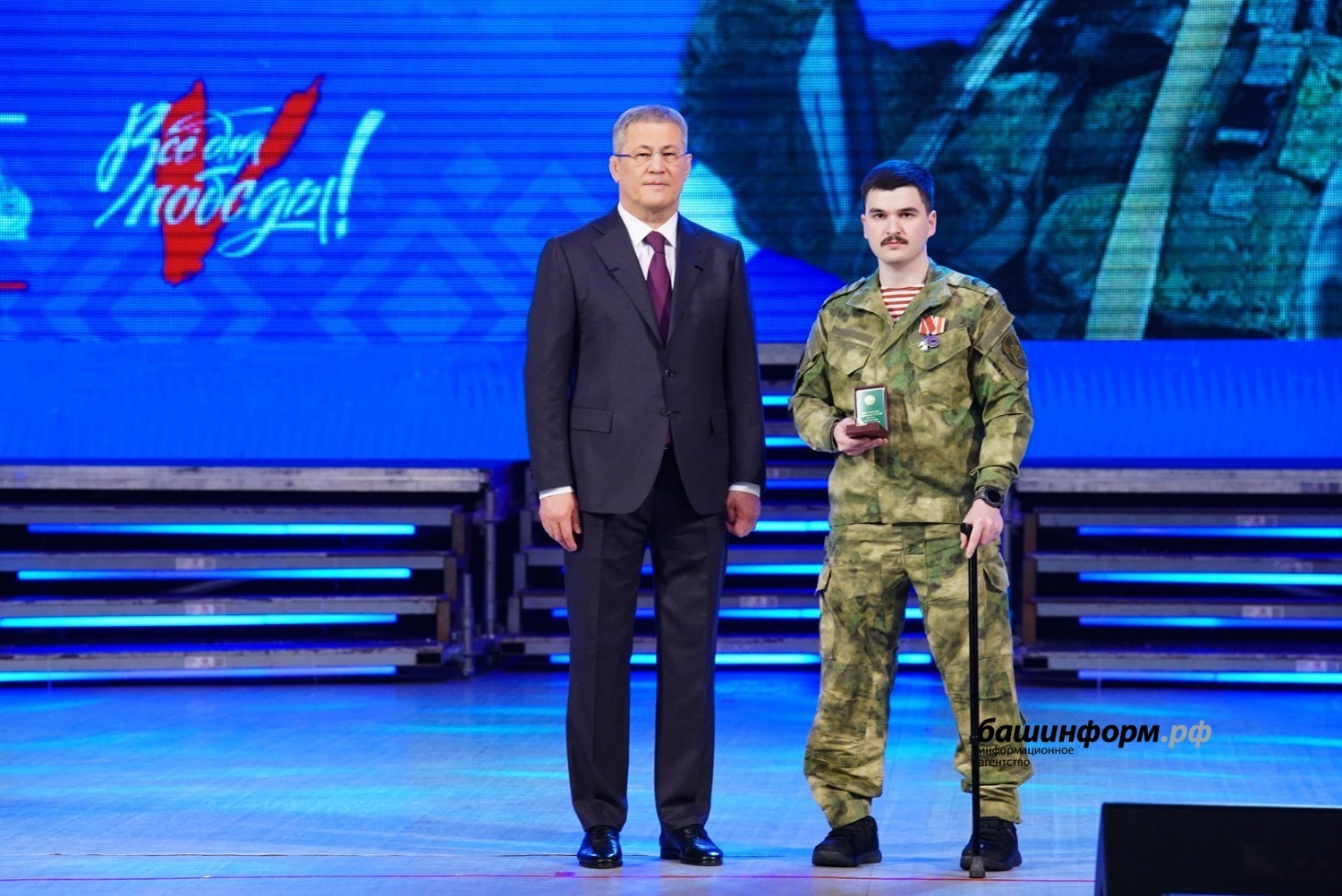 Радий Хабиров наградил участников СВО орденами и медалями генерала Шаймуратова