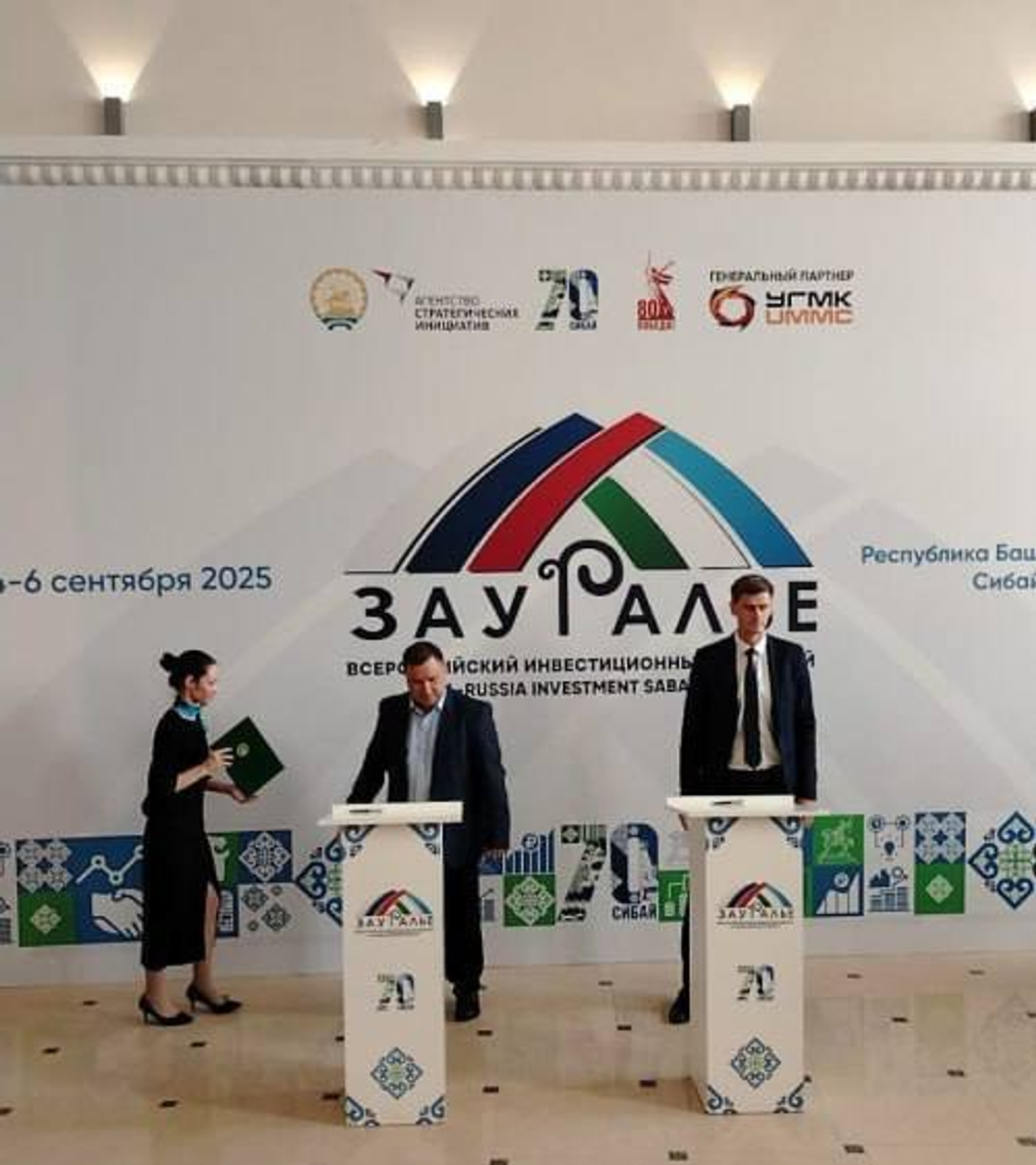 Баймакский район получит новую гостиницу за 65 миллионов рублей