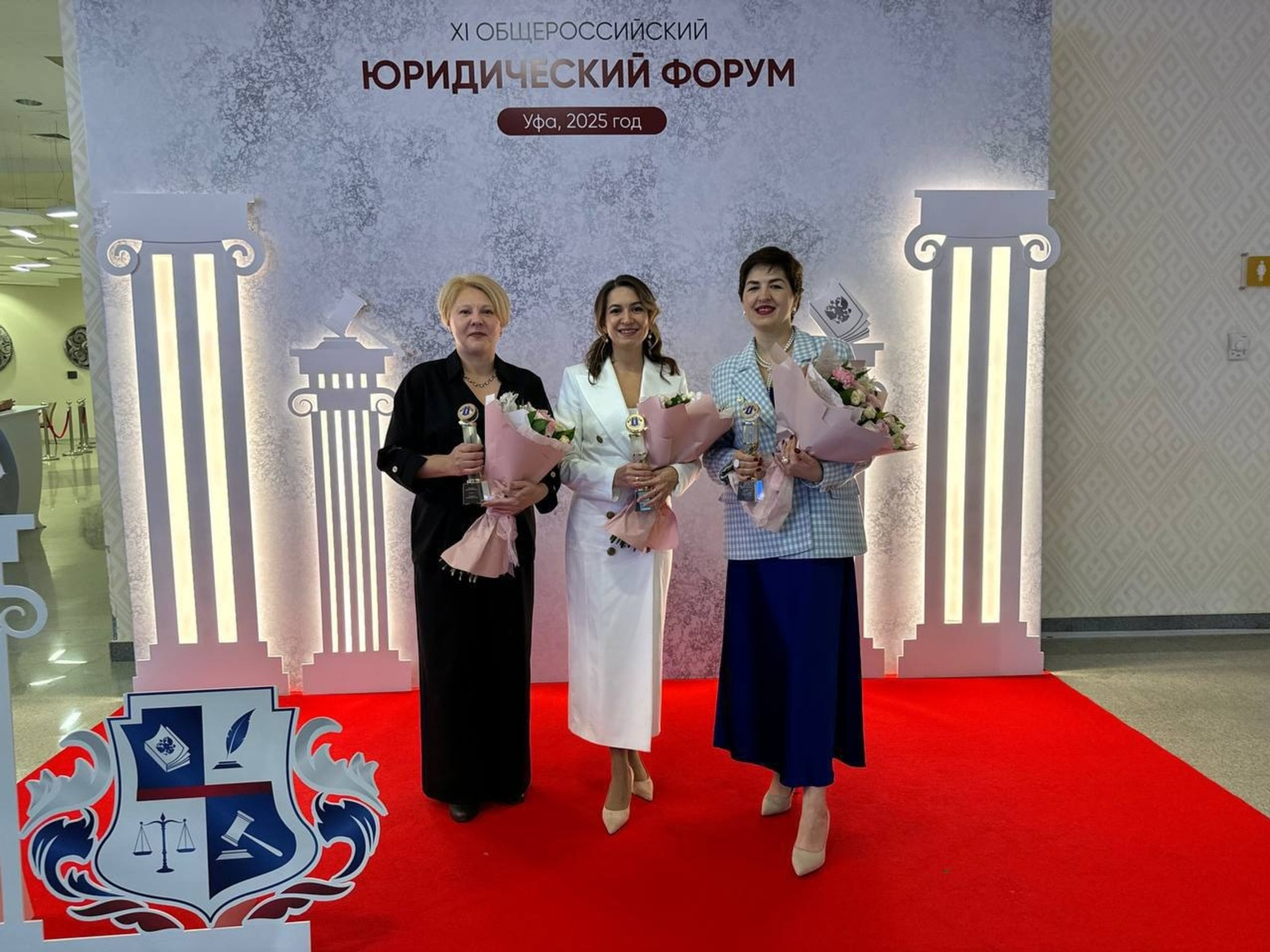 Три звезды БАГСУ покорили юридический Олимп Башкирии