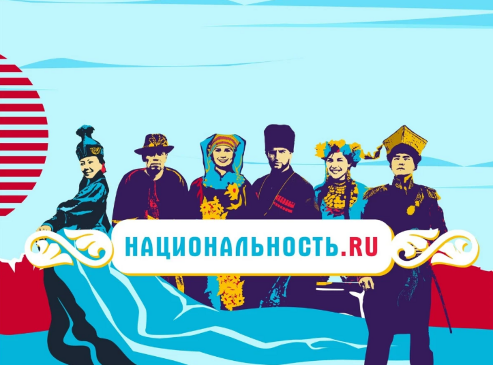 Съемочная группа тревел-проекта «Национальность.ru» - в Башкортостане