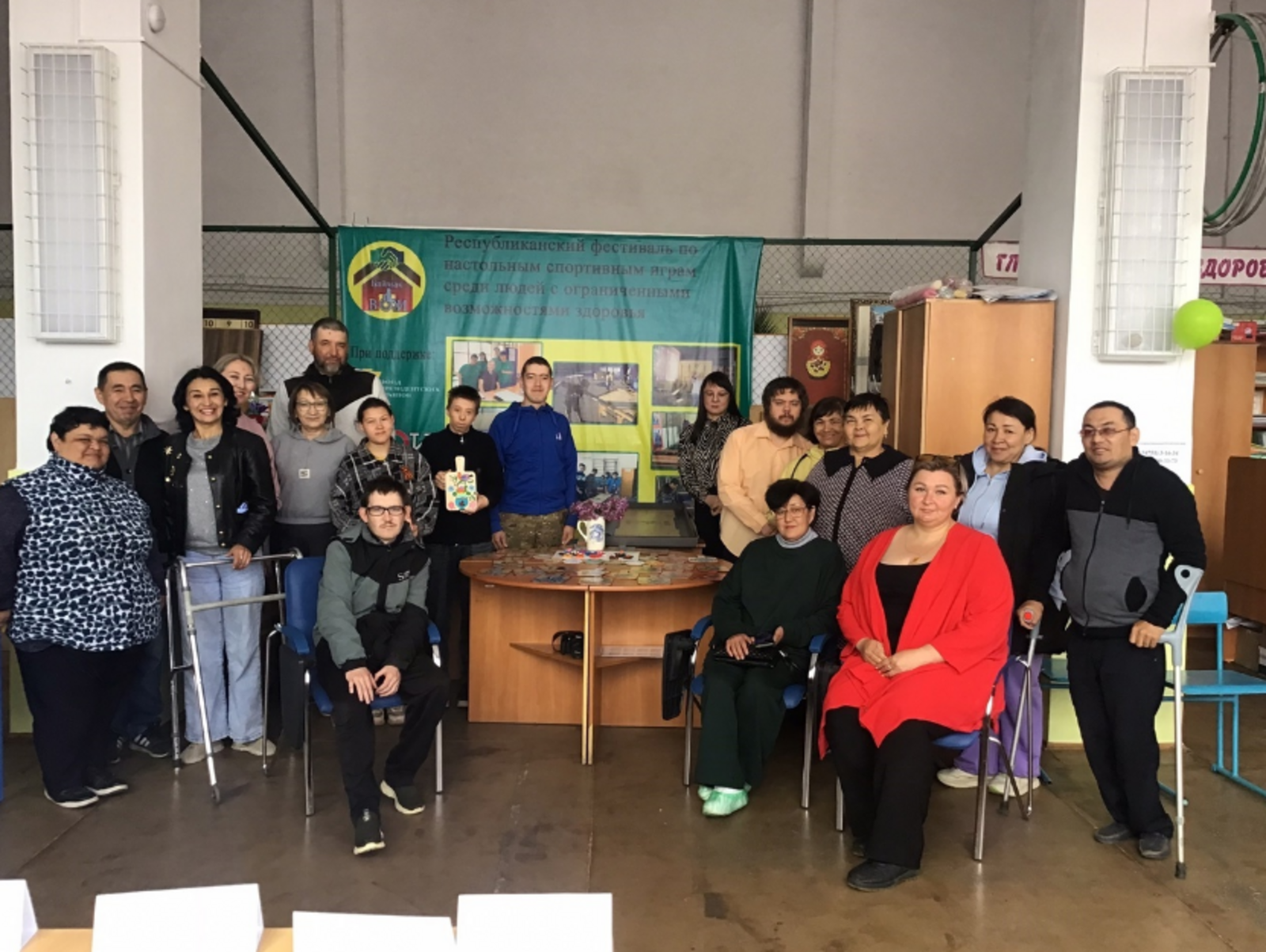 Найти дело по душе