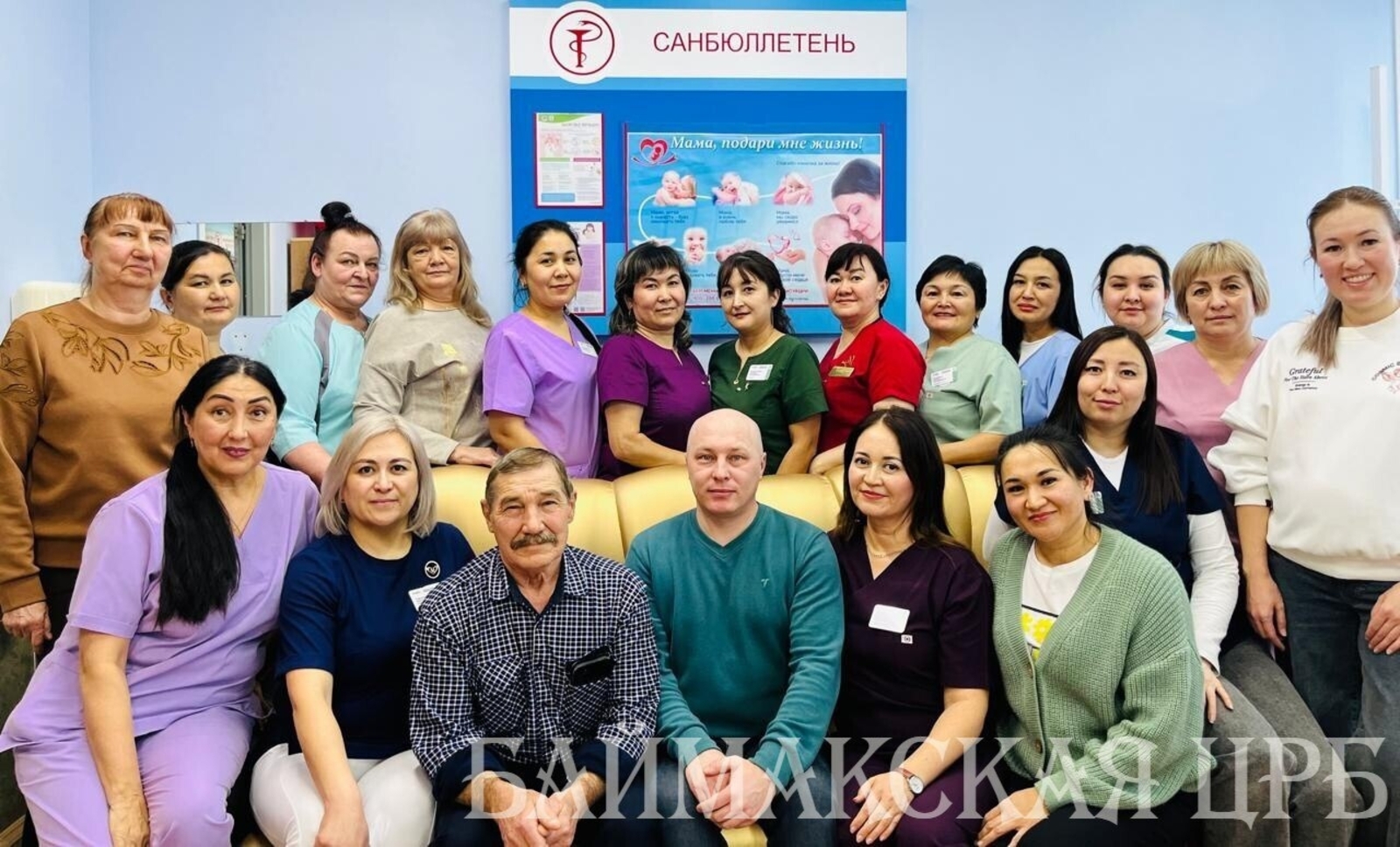 Баймакскую районную больницу навестил военврач Станислав Гераськин