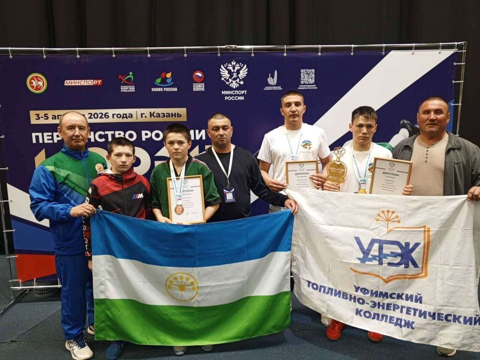 Баймакские борцы — среди лучших в стране