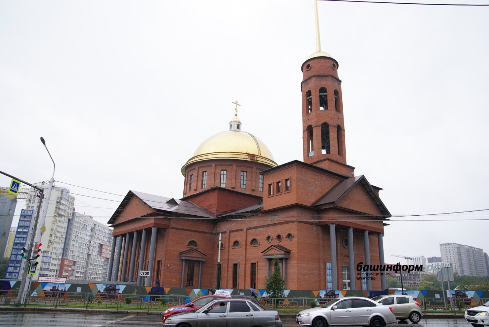 В Башкирии обсудили строительство Воскресенского собора