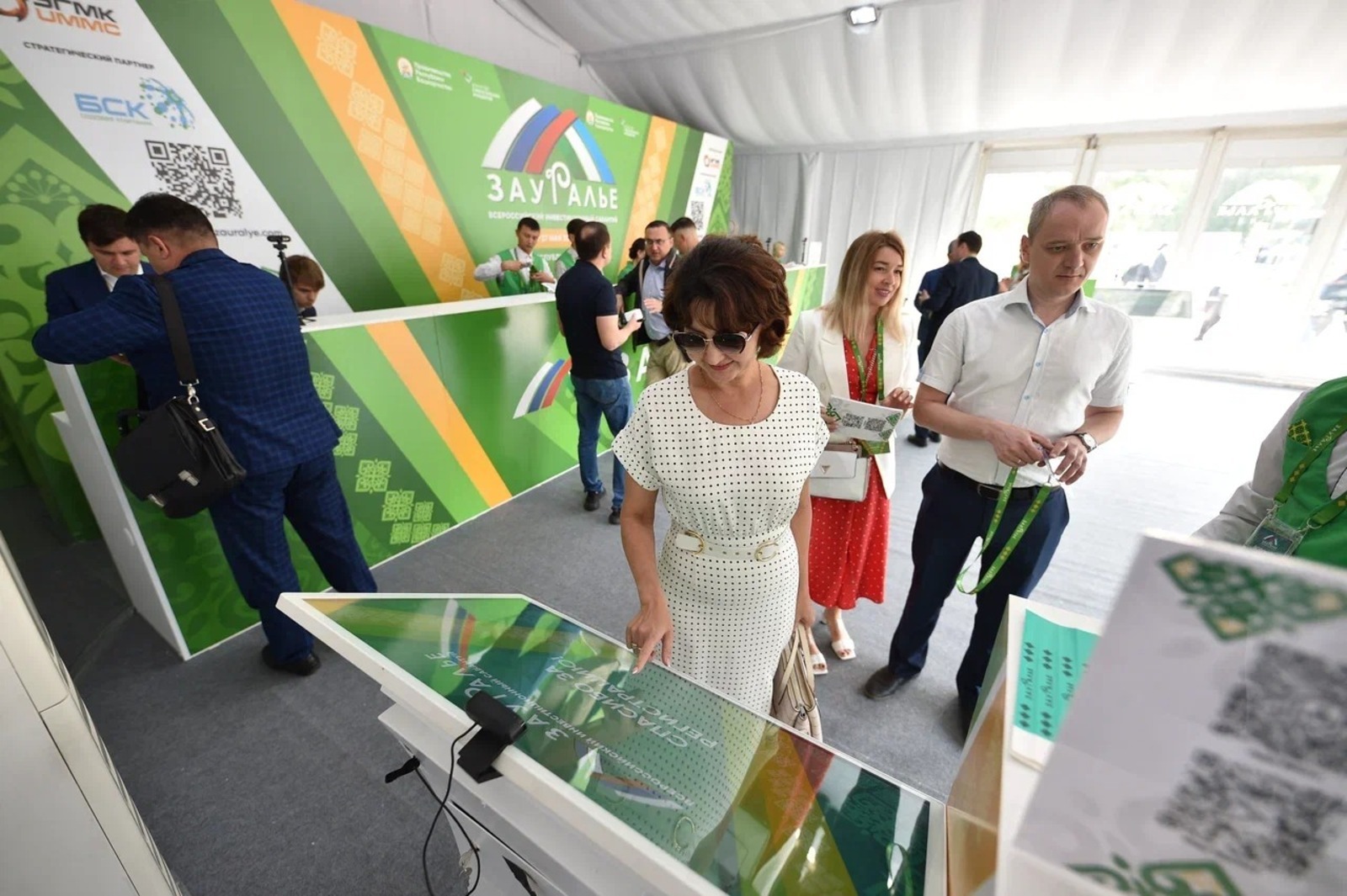 В Башкирии началась регистрация участников на инвестсабантуй «Зауралье-2024»