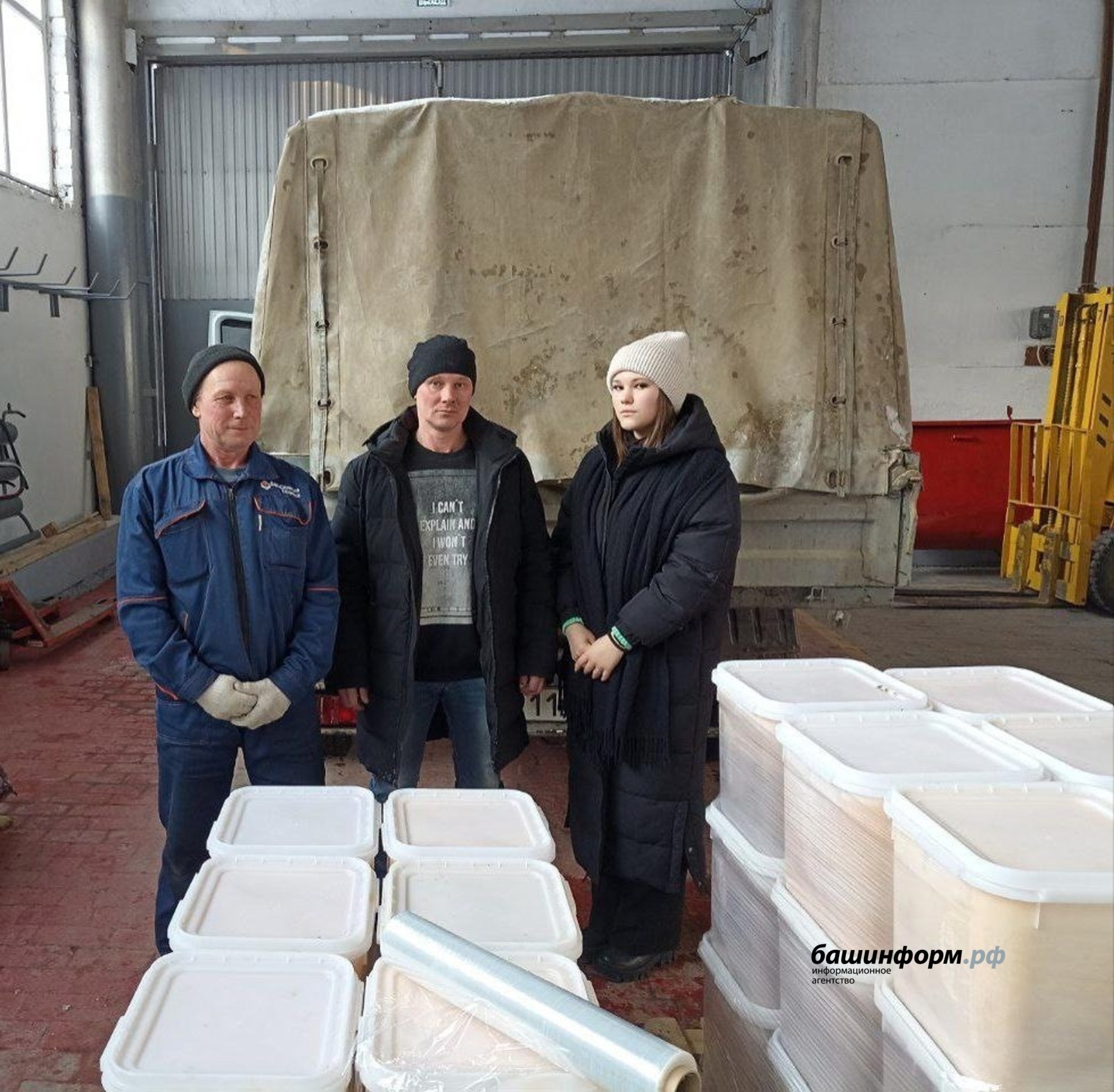 Фермер из Башкирии отправил в зону СВО более одной тонны меда