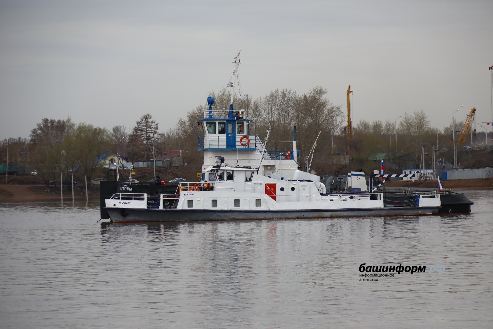 Судоремонтный завод в Уфе может быть выставлен на продажу