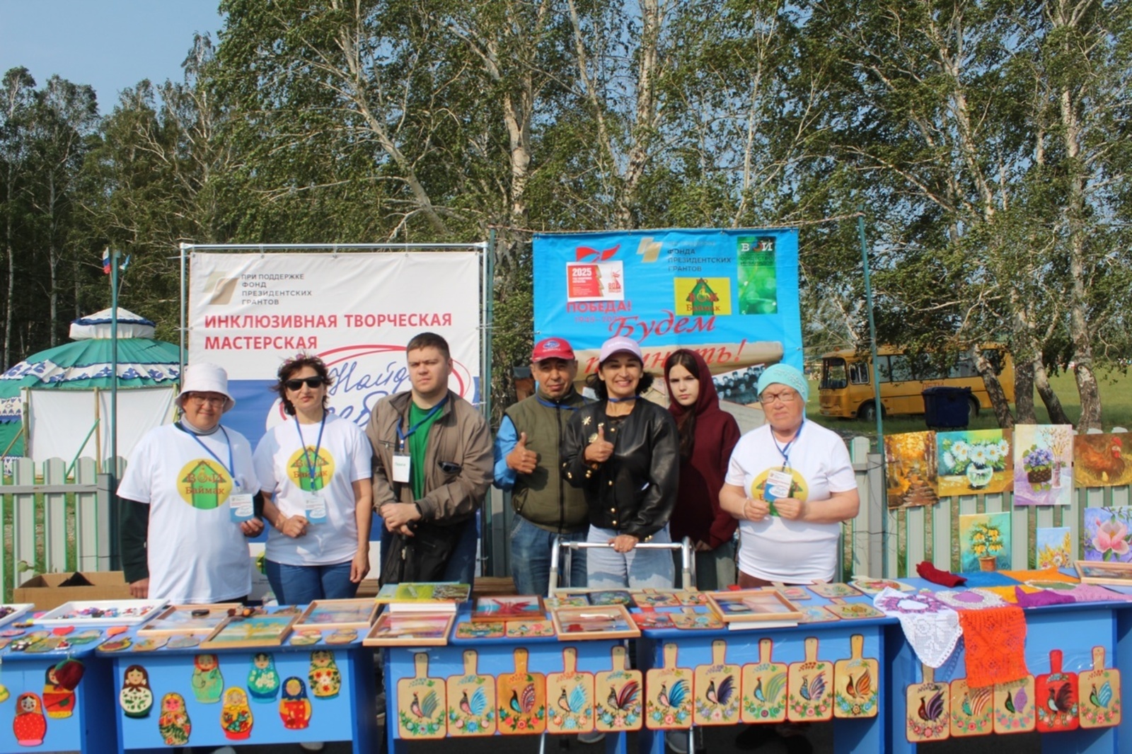 Через творчество — к возможностям