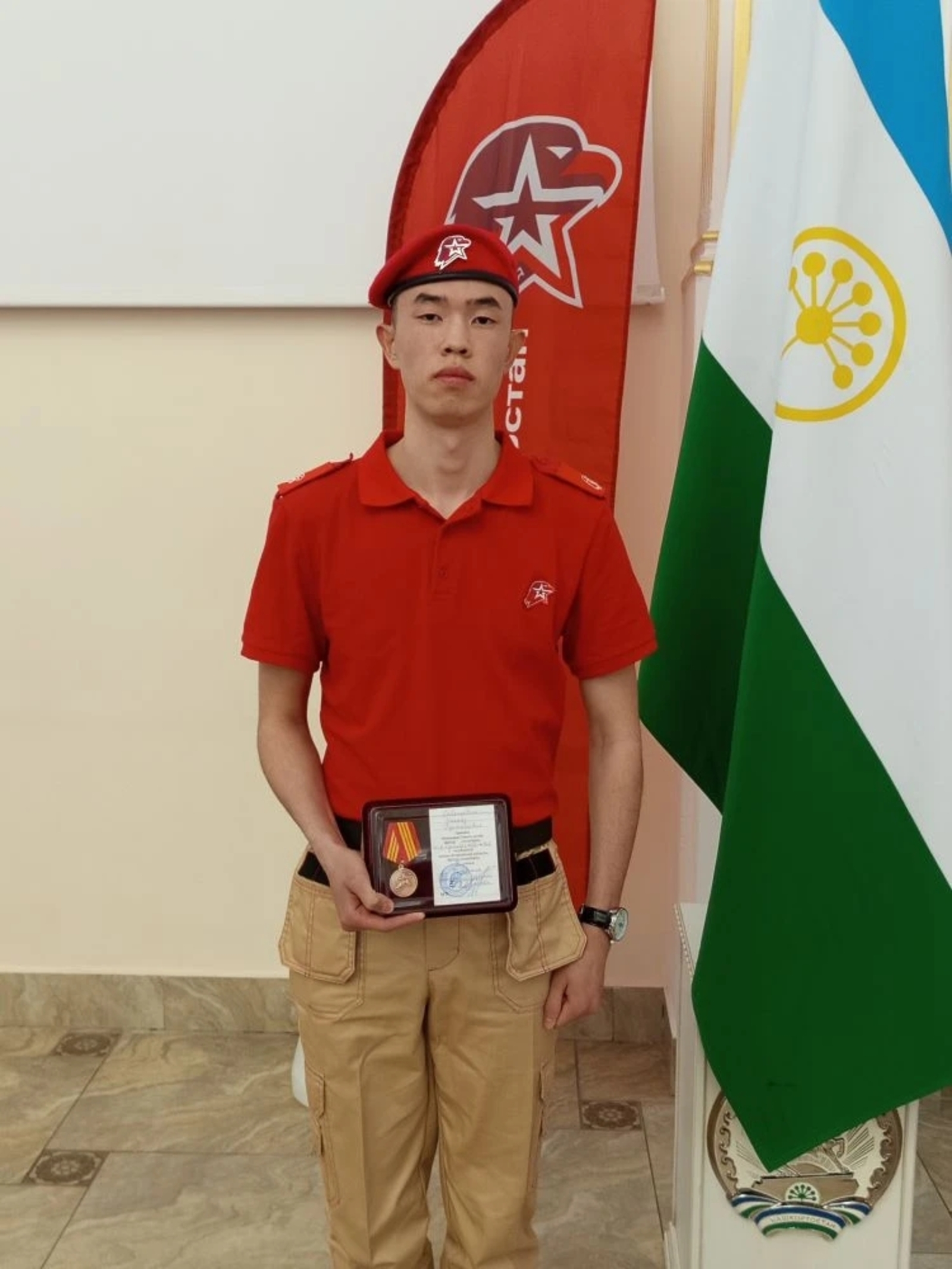 Школьник из Баймака удостоен знака «Юнармейская доблесть» III степени