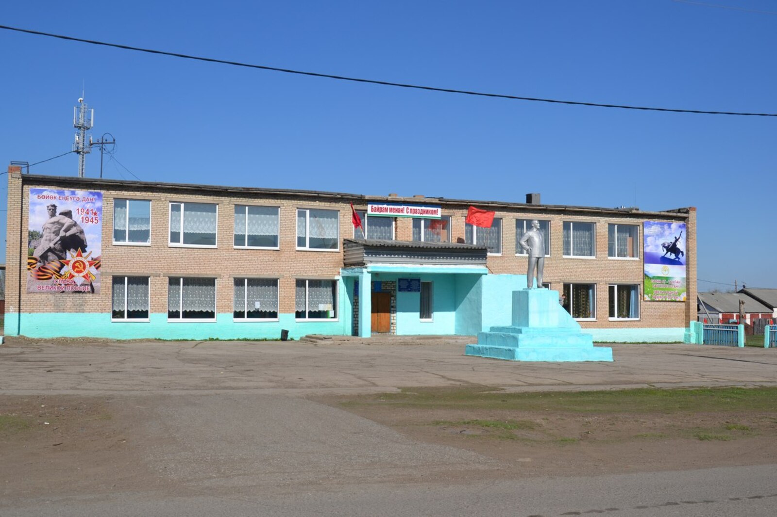 В башкирском селе Старый Сибай благоустроят территорию у Дома культуры