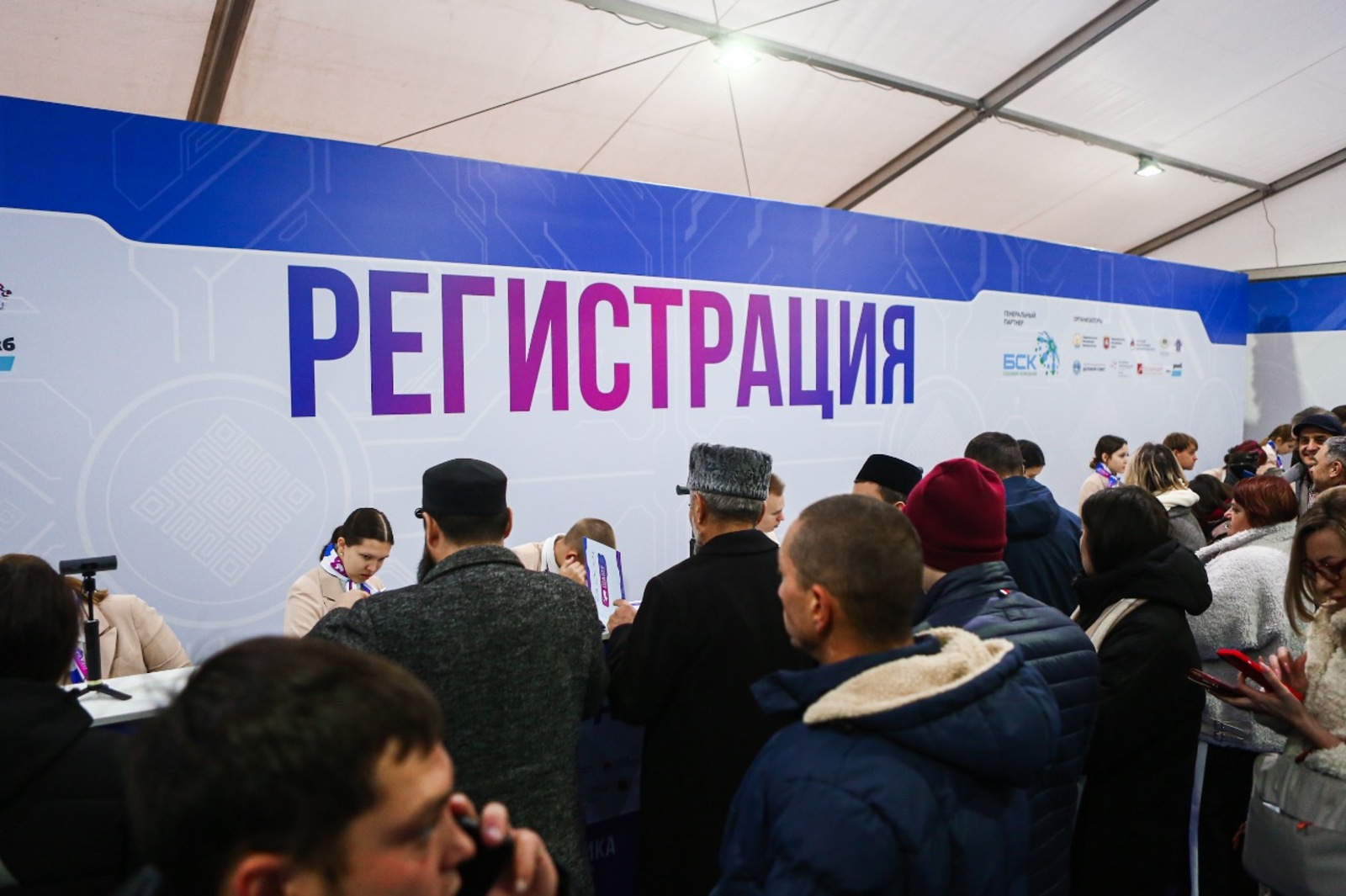 В Уфе пройдет XVIII Международная неделя бизнеса