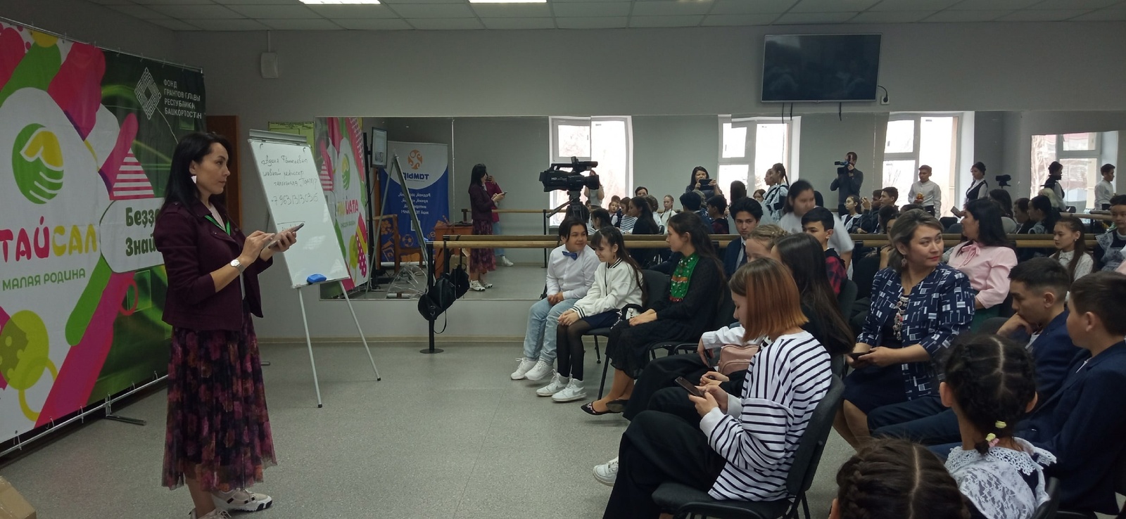 Юные корреспонденты Башкирии побывали на форуме «Атайсал»