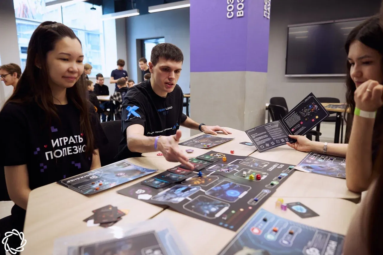 В кампусе Уфы прошли Фестиваль полезных игр и Педагогическая конференция