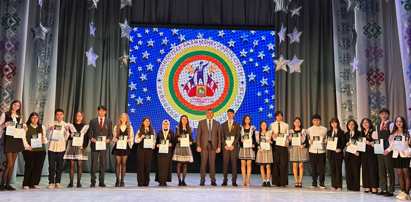 В Баймаке прошёл "Парад звёзд"