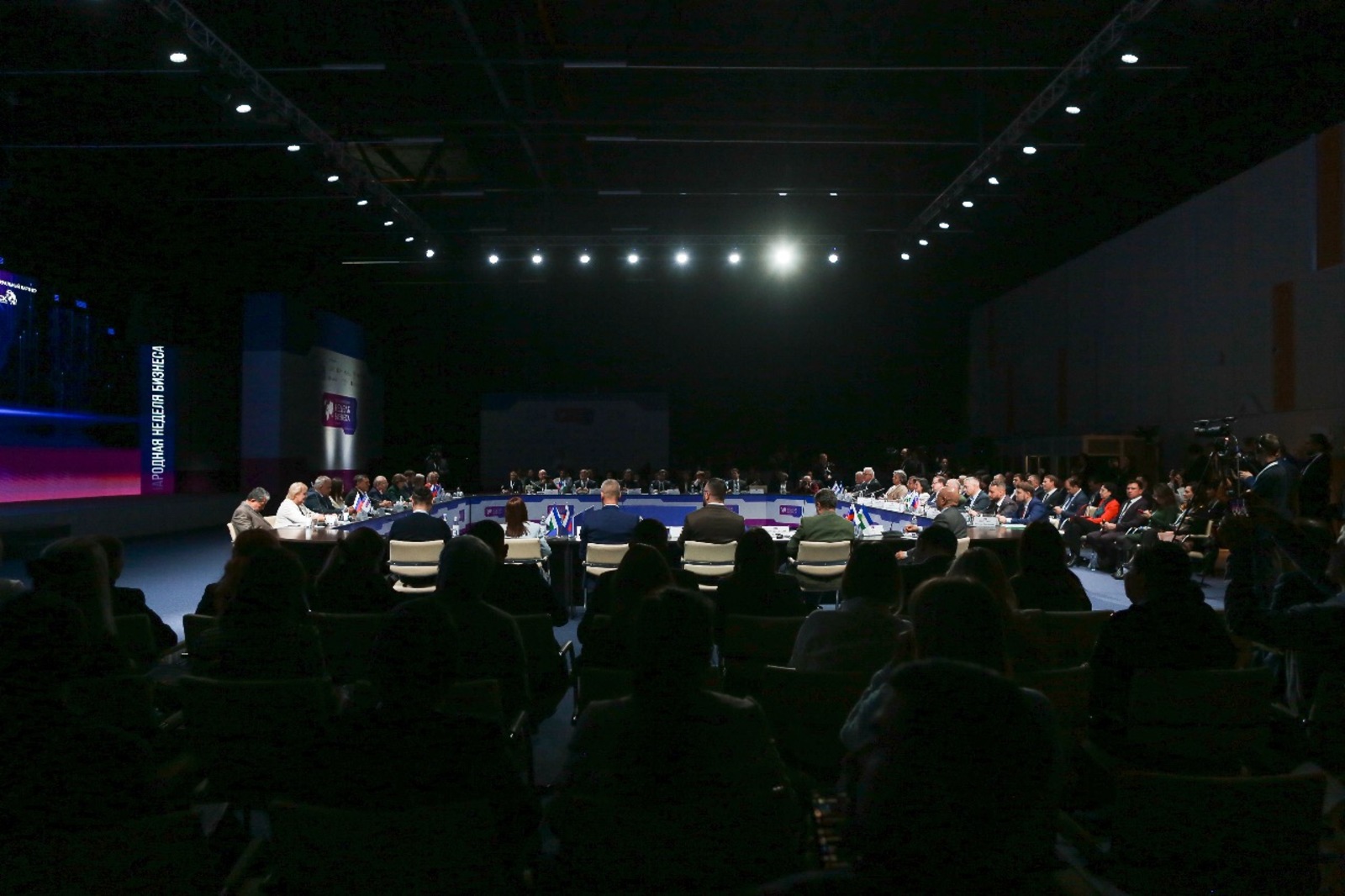 В Уфе обсудят новые возможности для сотрудничества с Таджикистаном