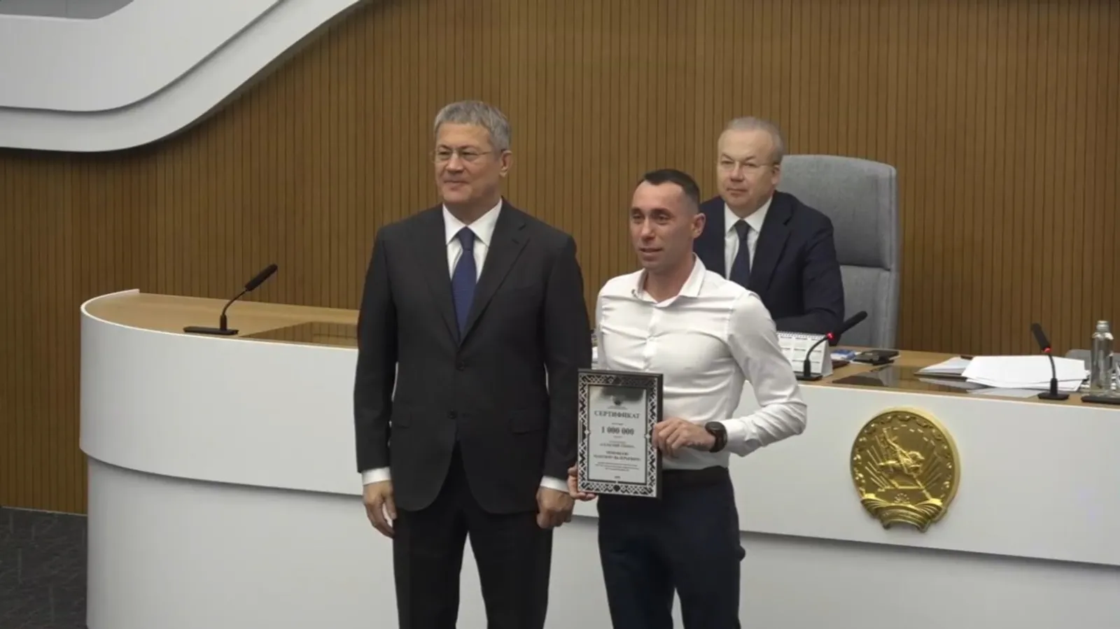 Глава Башкирии наградил участников программы «Сельский тренер»
