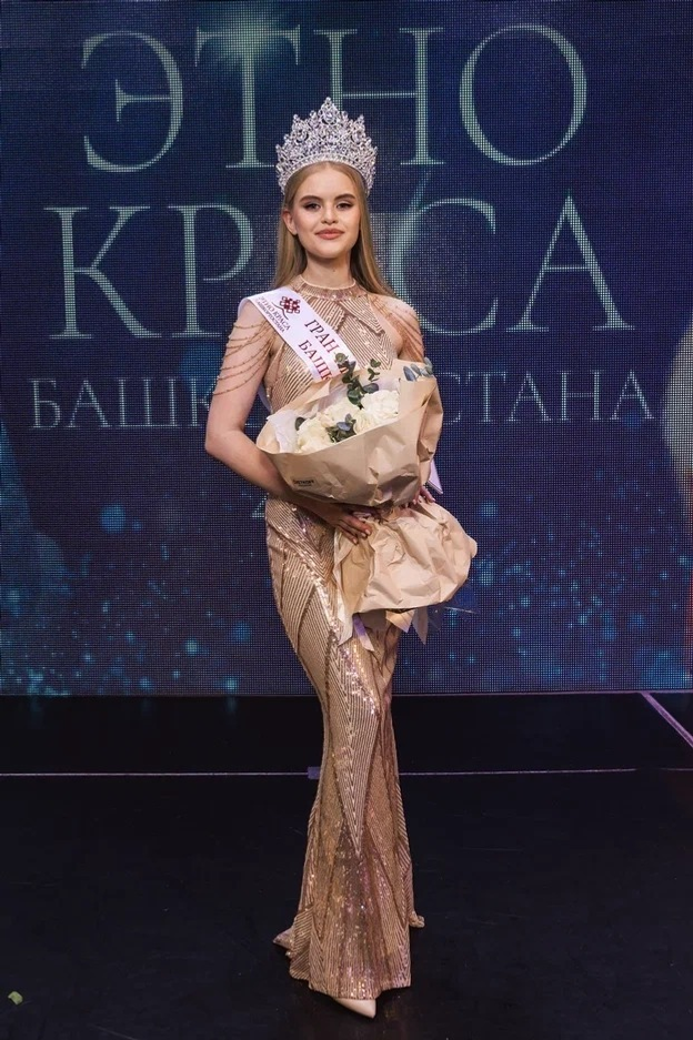 В Уфе объявили победительниц конкурса этнической красоты и таланта