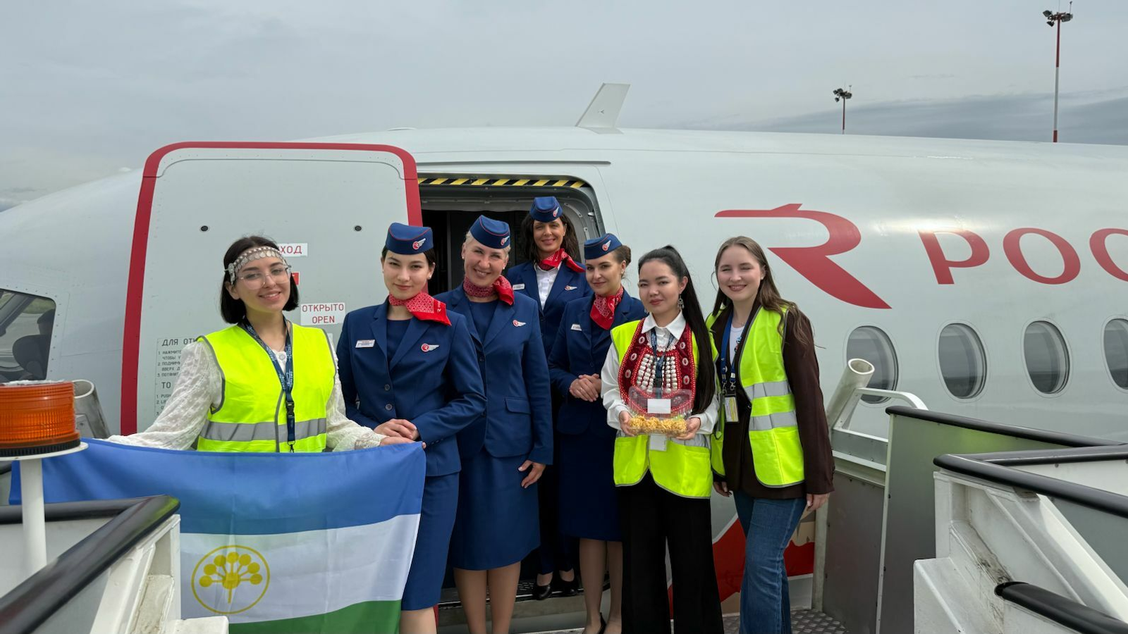 Студенты Башкирии покоряют Пулково