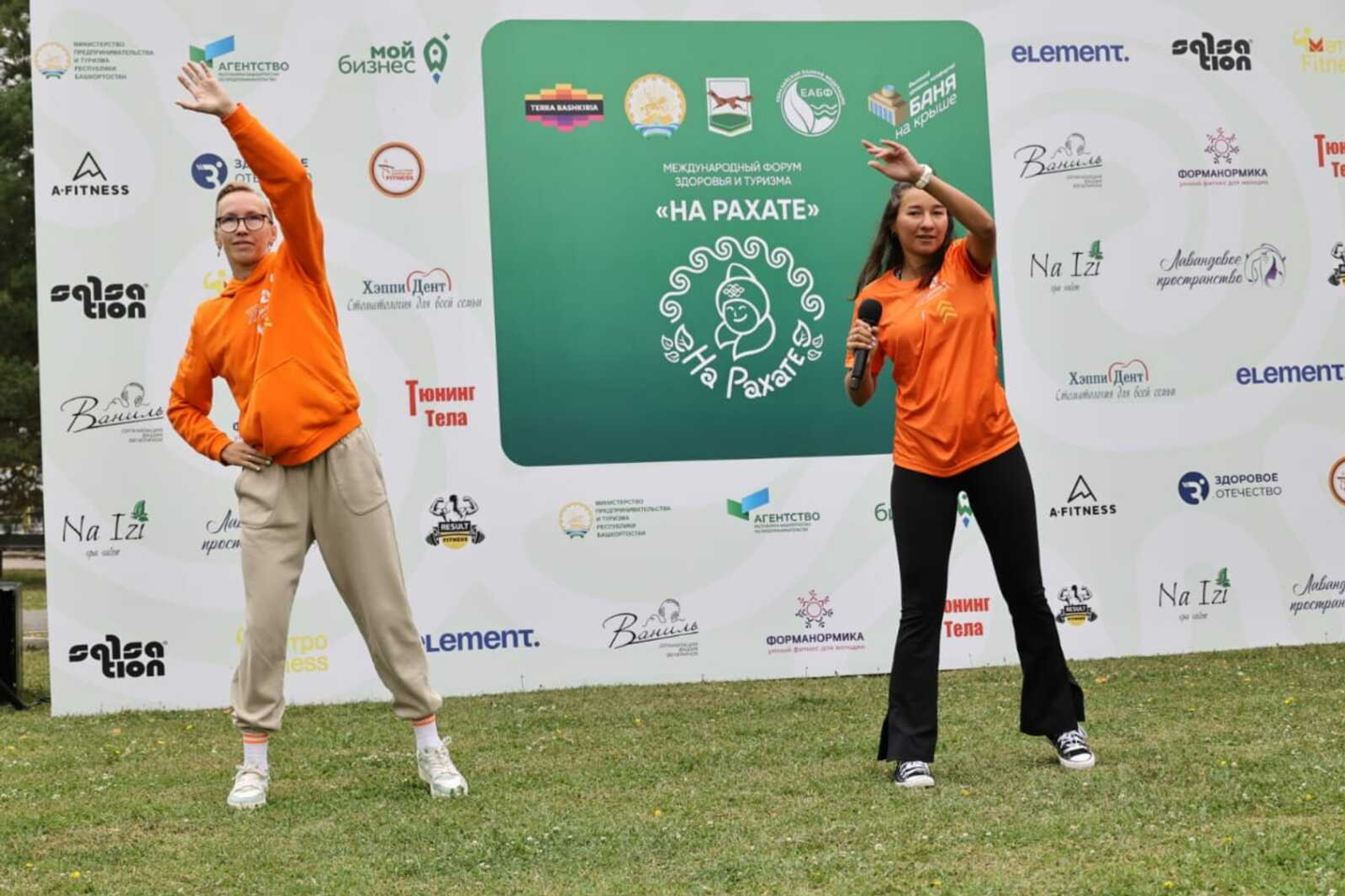 Уфа движется к статусу медицинской столицы страны