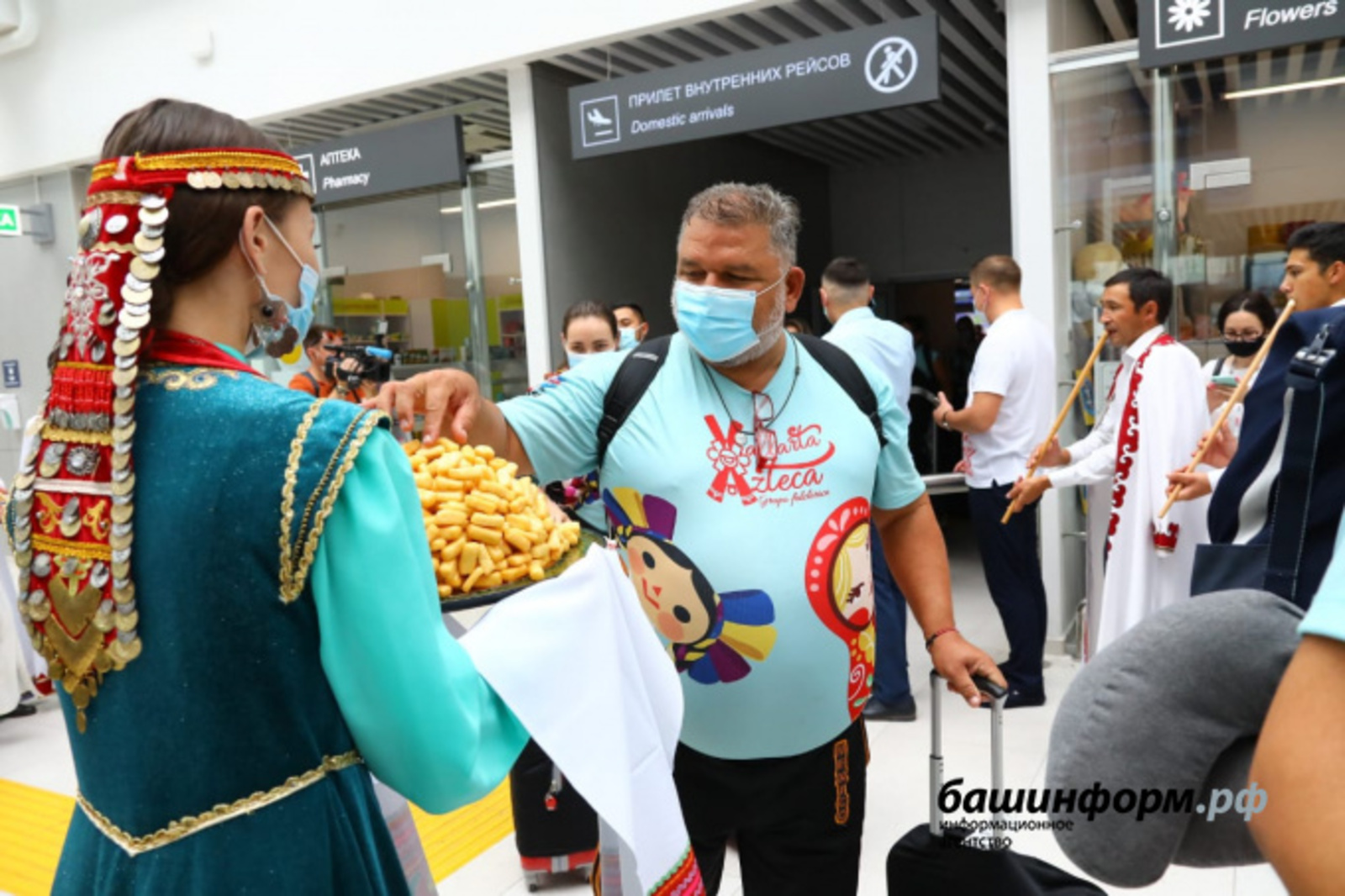 В Уфу прибыл первый рейс с участниками VI Всемирной фольклориады CIOFF®️