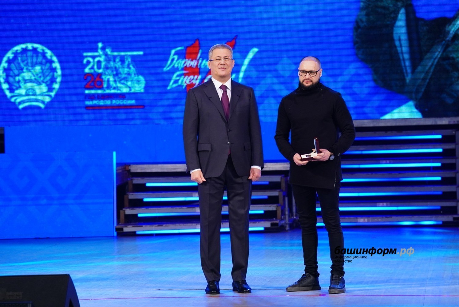 Радий Хабиров наградил участников СВО орденами и медалями генерала Шаймуратова